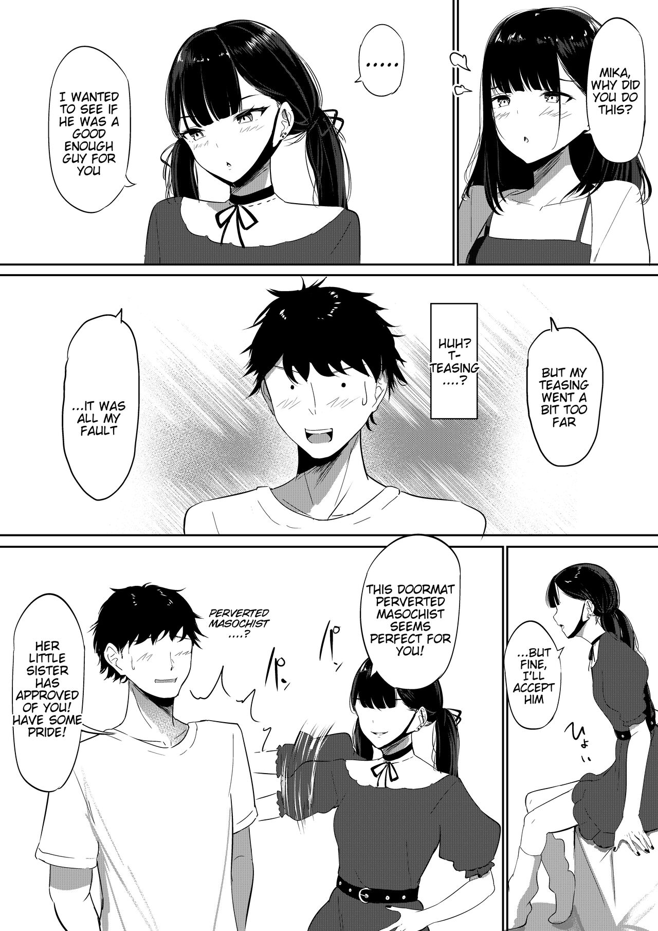 Small Sadistic Sisters [Shura] 1 . Small Sadistic Sisters - Chapter 1 [Shura] – page 17