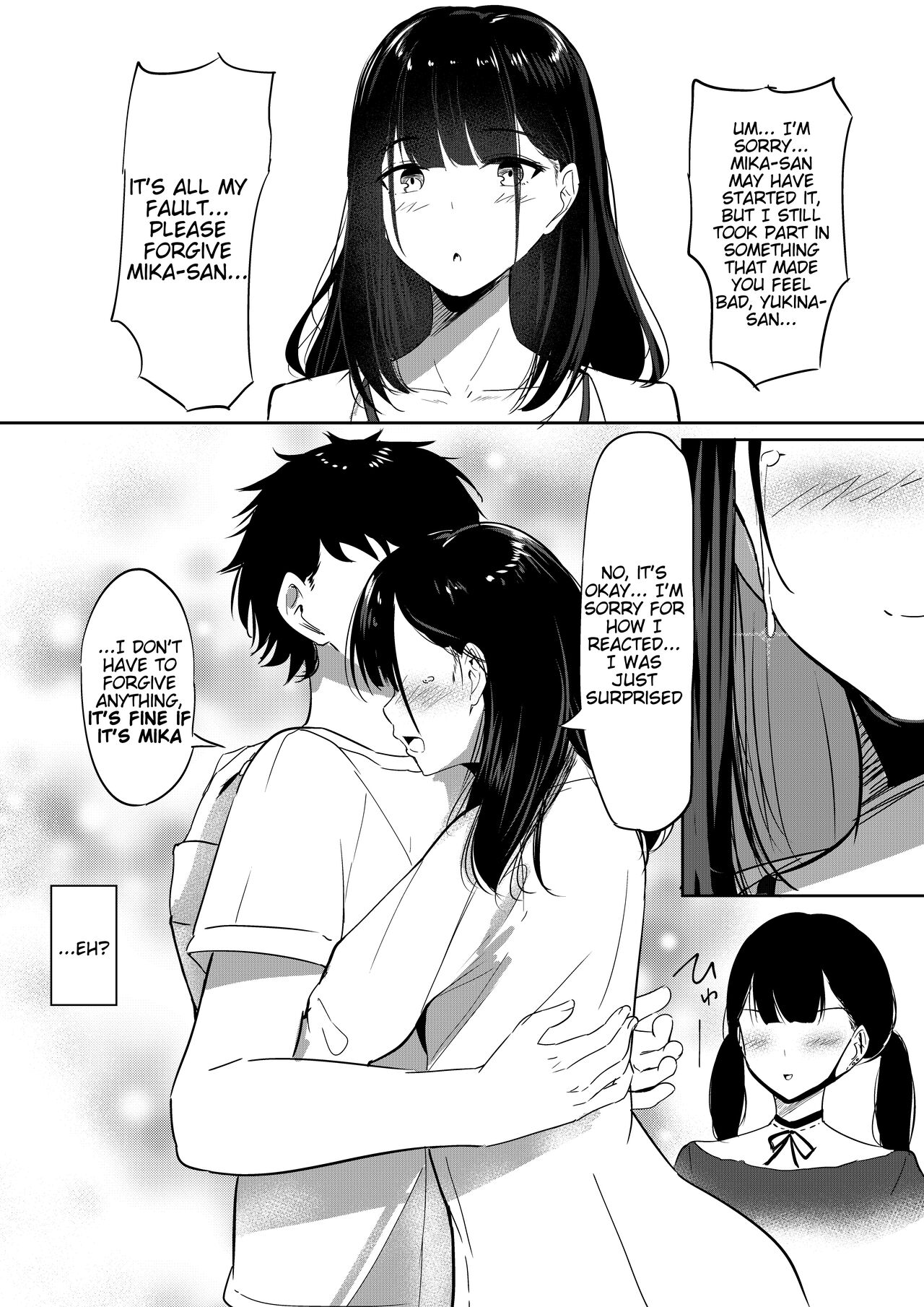 Small Sadistic Sisters [Shura] 1 . Small Sadistic Sisters - Chapter 1 [Shura] – page 18