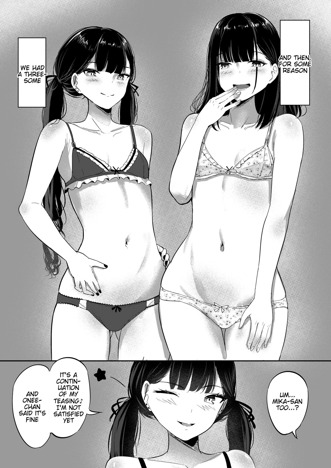 Small Sadistic Sisters [Shura] 1 . Small Sadistic Sisters - Chapter 1 [Shura] – page 19