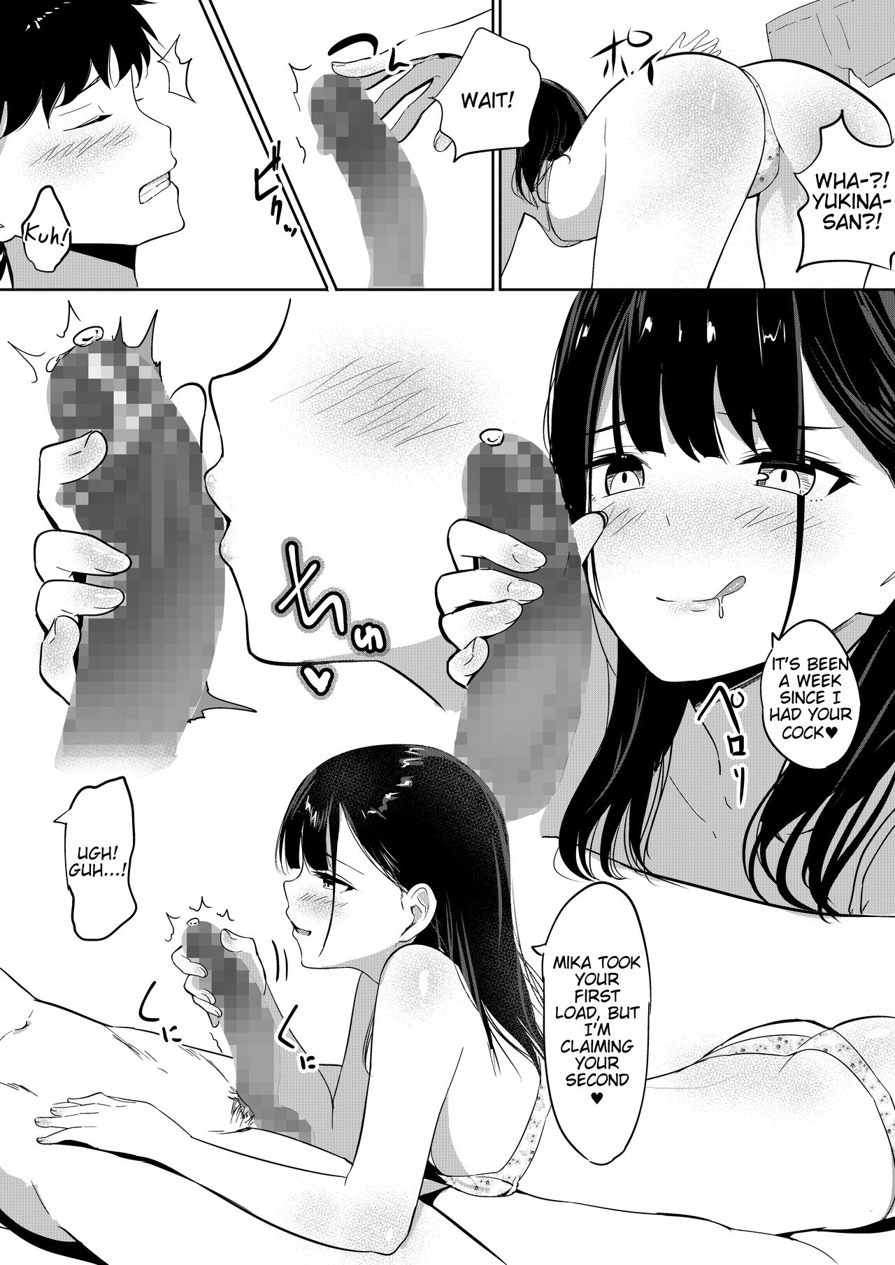 Small Sadistic Sisters [Shura] 1 . Small Sadistic Sisters - Chapter 1 [Shura] – page 20