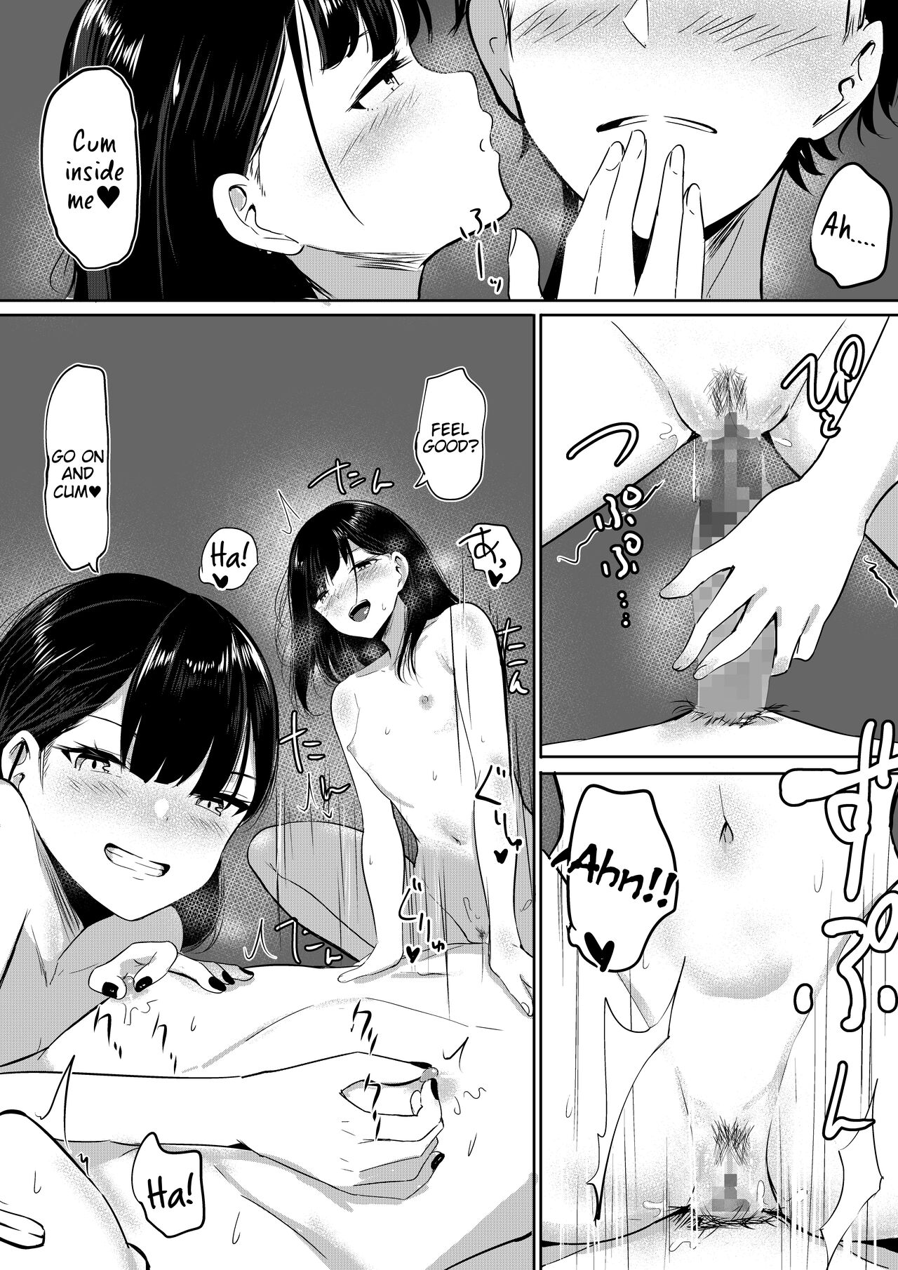 Small Sadistic Sisters [Shura] 1 . Small Sadistic Sisters - Chapter 1 [Shura] – page 31