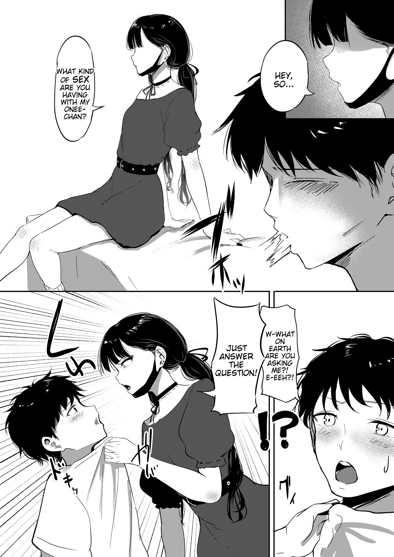 Small Sadistic Sisters [Shura] 1 . Small Sadistic Sisters - Chapter 1 [Shura] – page 8