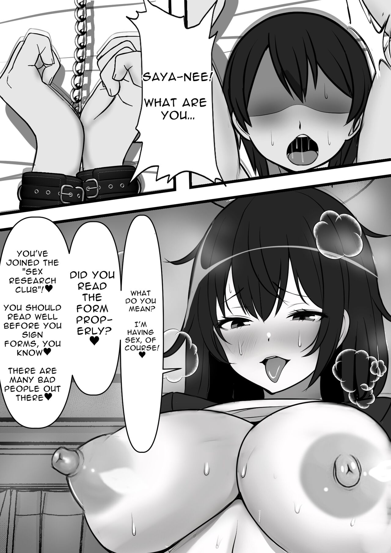 Reverse Chastity City ~The Leader of a Fuckclub That Tricked Me Into Joining Seems to Be a Virgin [Furitendou] 1 . Reverse Chastity City - Chapter 1 - The Leader of a Fuckclub That Tricked Me Into Joining Seems to Be a Virgin [Furitendou] – page 18