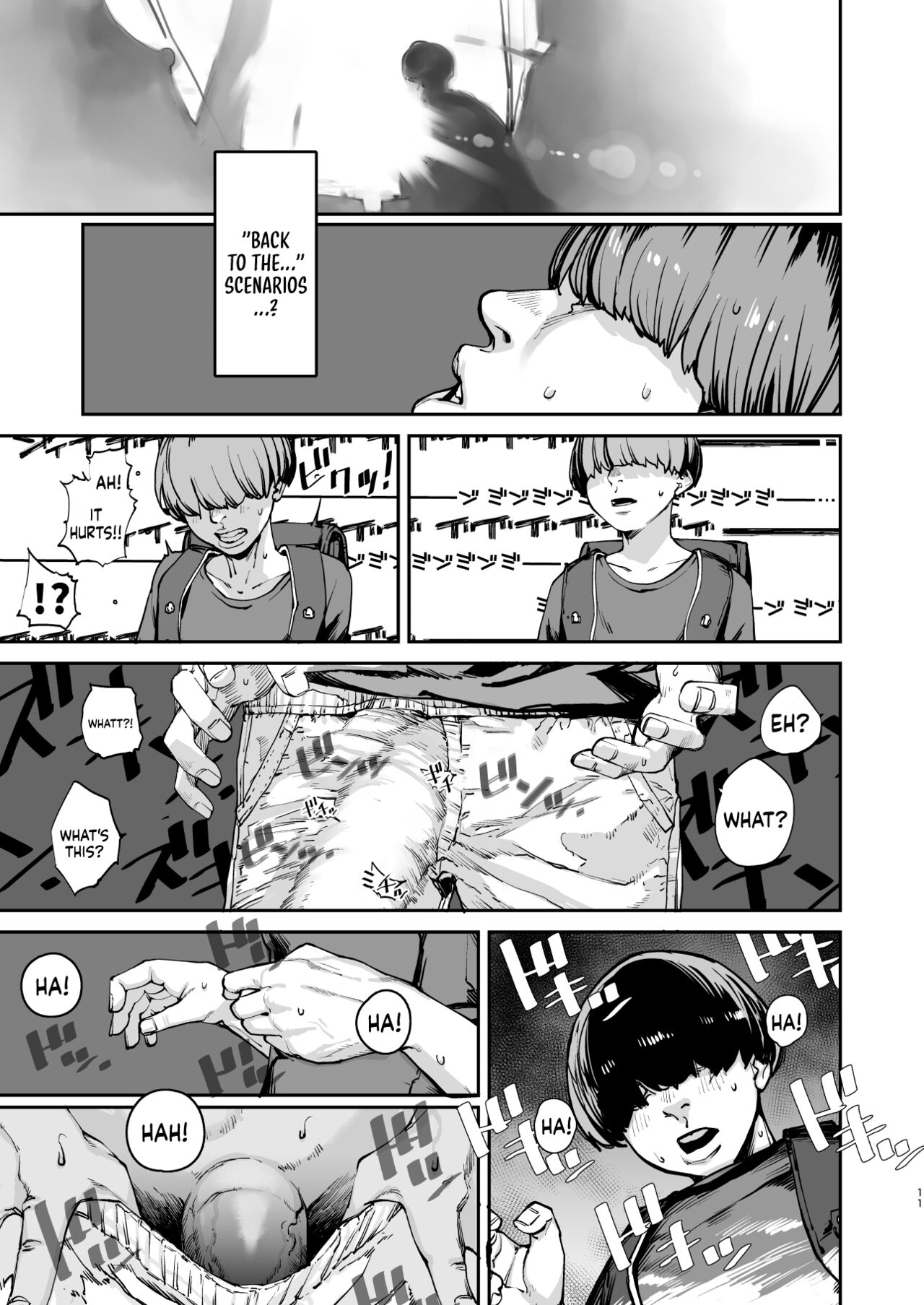 One Second Before I Die [Nimuno] 1 . One Second Before I Die - Chapter 1 [Nimuno] – page 10
