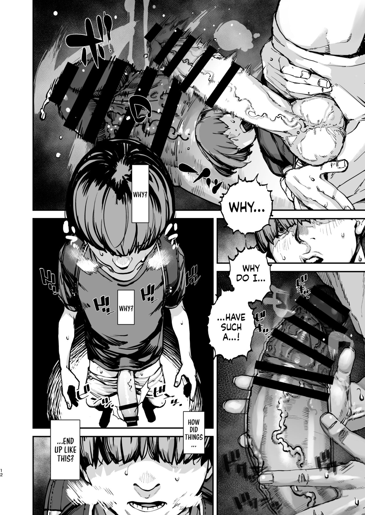 One Second Before I Die [Nimuno] 1 . One Second Before I Die - Chapter 1 [Nimuno] – page 11