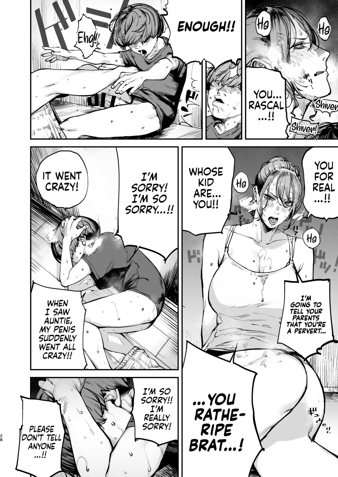 One Second Before I Die [Nimuno] 1 . One Second Before I Die - Chapter 1 [Nimuno] – page 27