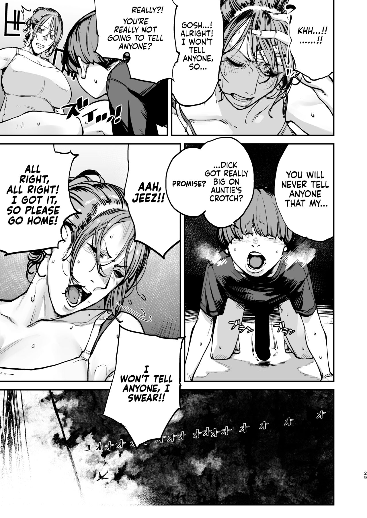 One Second Before I Die [Nimuno] 1 . One Second Before I Die - Chapter 1 [Nimuno] – page 28