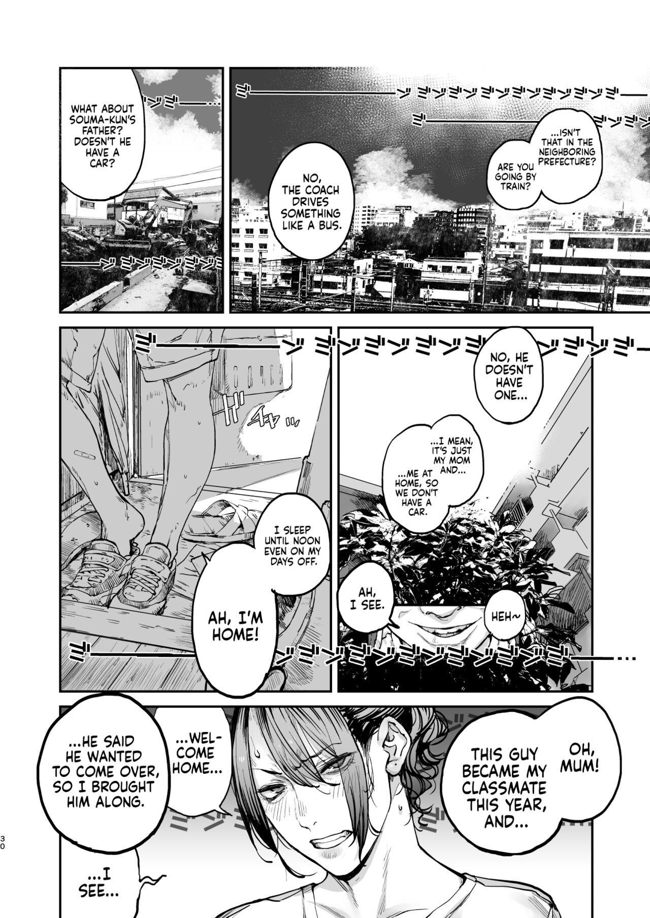 One Second Before I Die [Nimuno] 1 . One Second Before I Die - Chapter 1 [Nimuno] – page 29