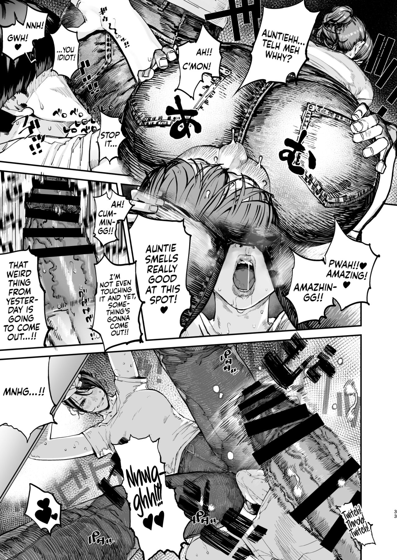 One Second Before I Die [Nimuno] 1 . One Second Before I Die - Chapter 1 [Nimuno] – page 32