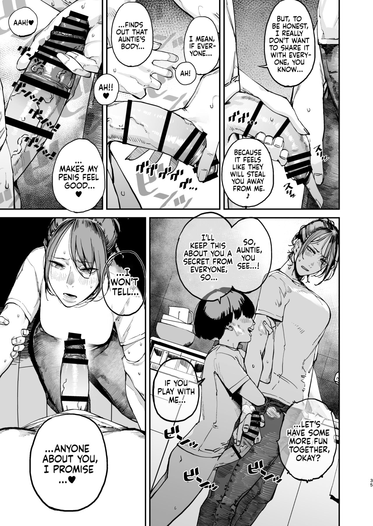 One Second Before I Die [Nimuno] 1 . One Second Before I Die - Chapter 1 [Nimuno] – page 34