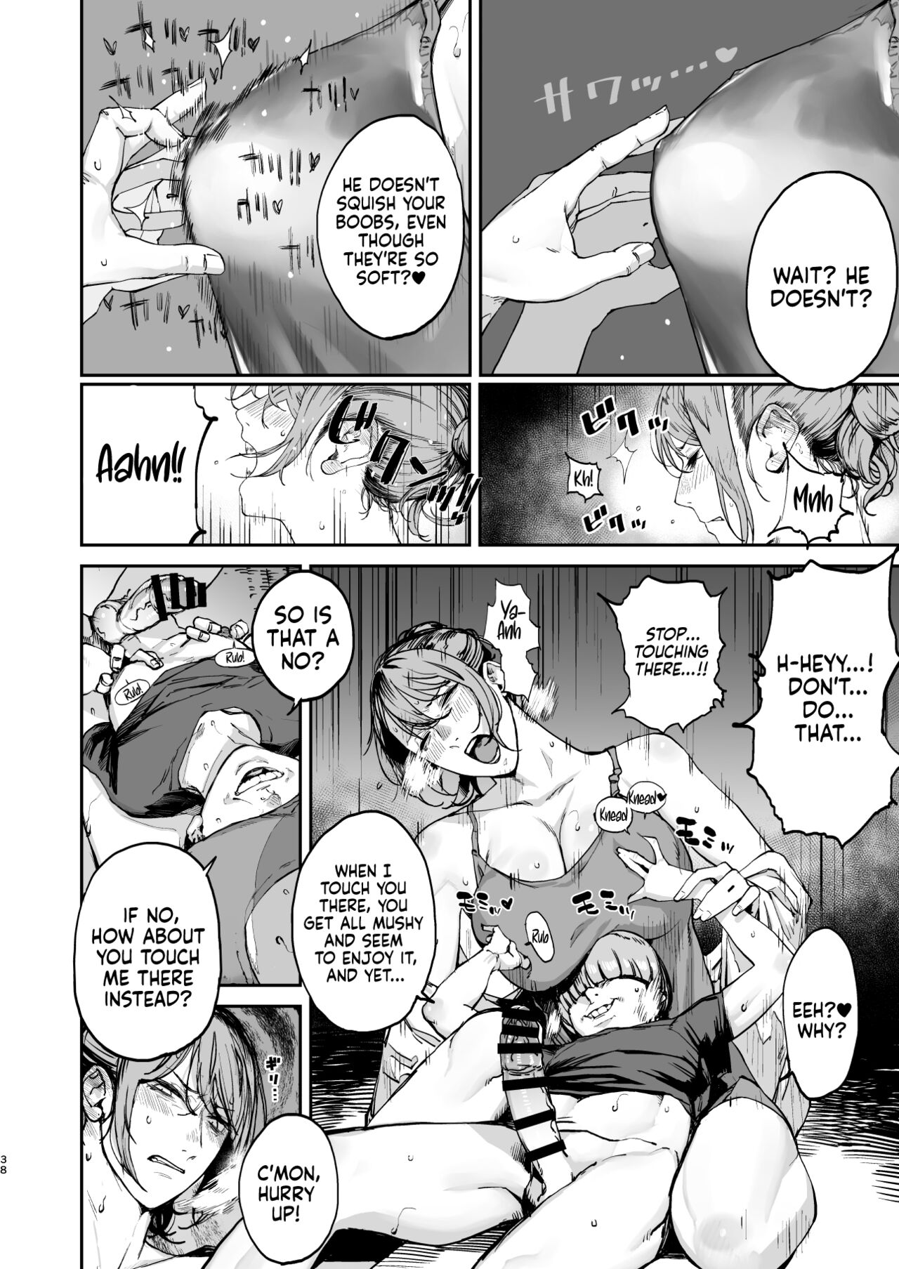 One Second Before I Die [Nimuno] 1 . One Second Before I Die - Chapter 1 [Nimuno] – page 37