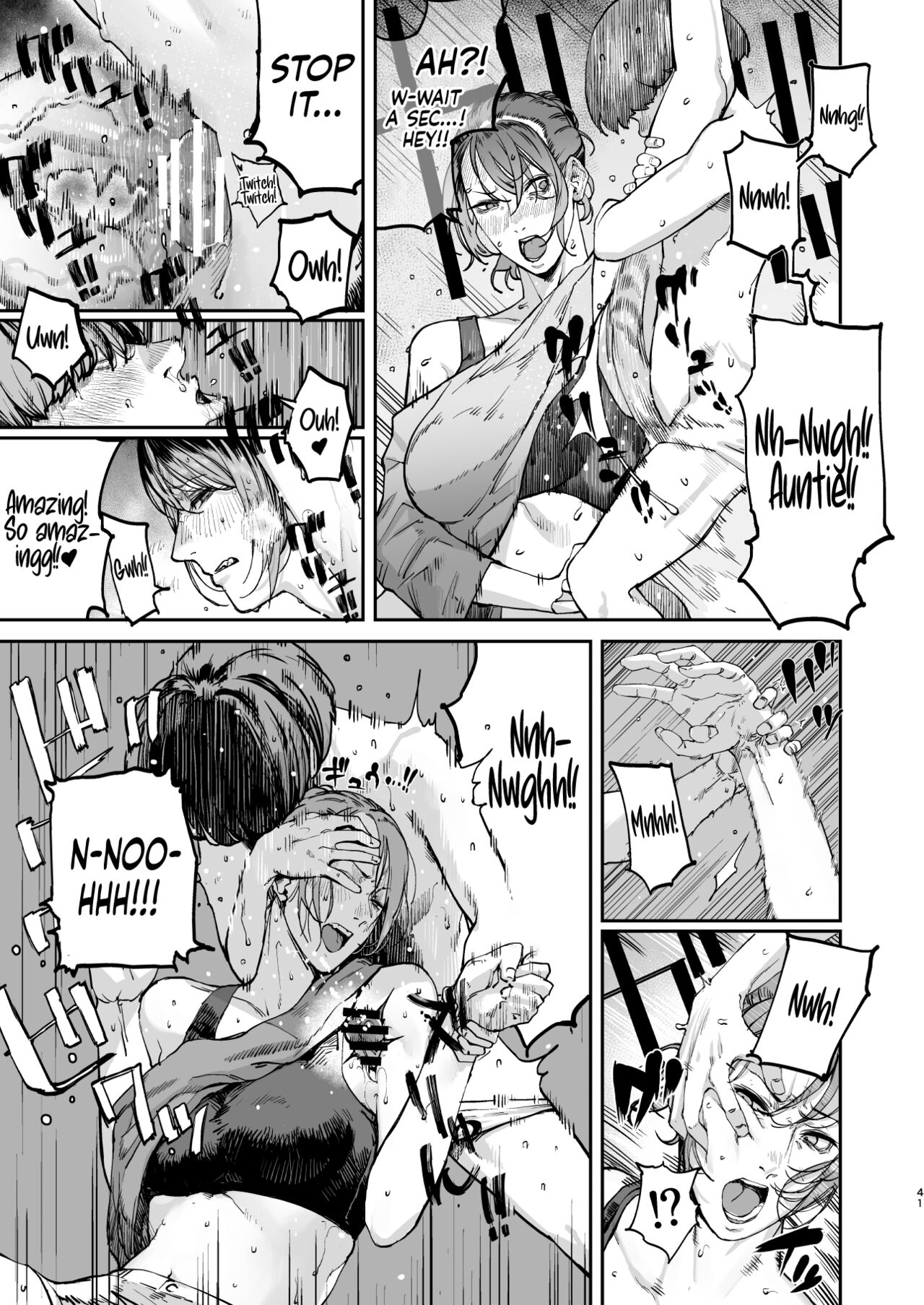 One Second Before I Die [Nimuno] 1 . One Second Before I Die - Chapter 1 [Nimuno] – page 40