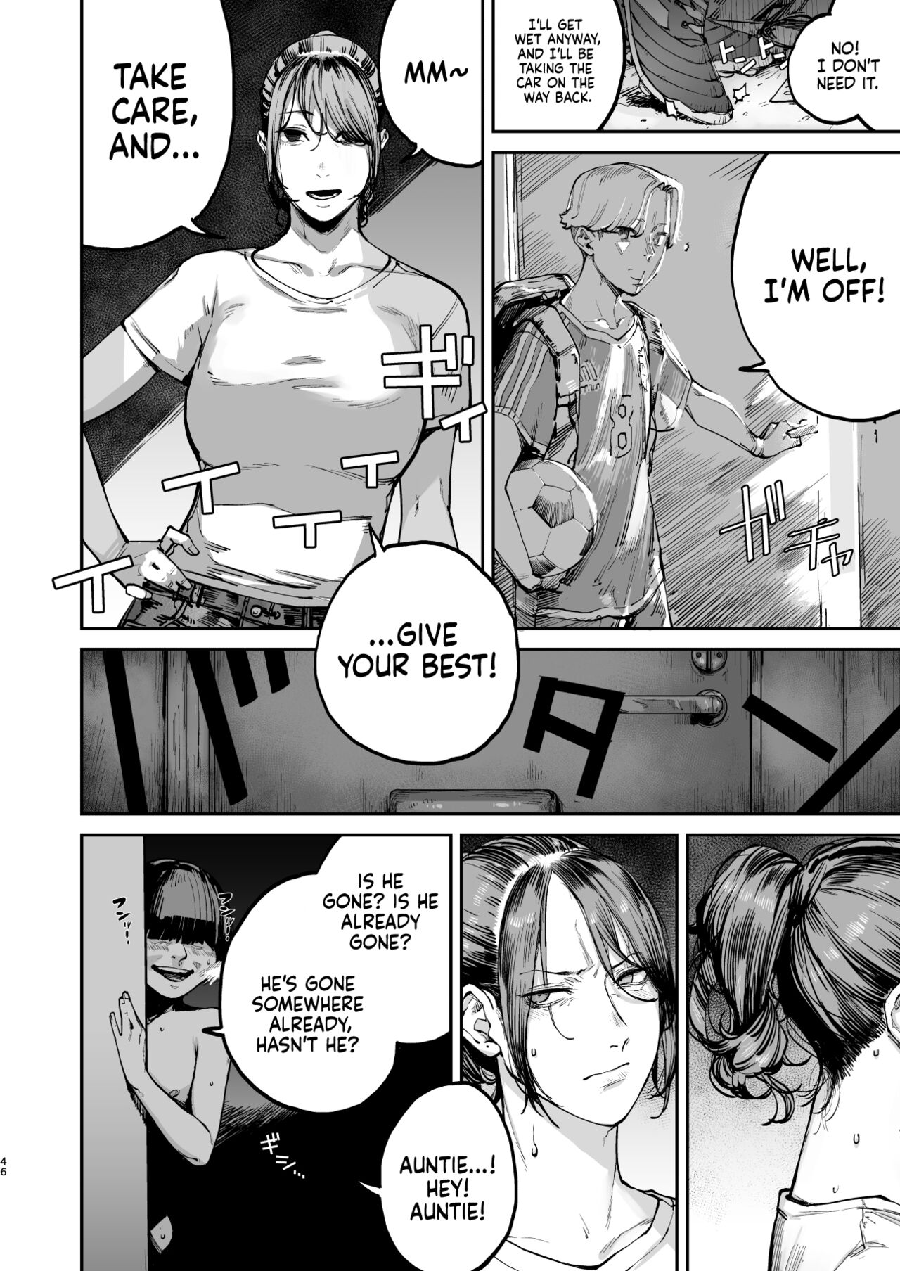 One Second Before I Die [Nimuno] 1 . One Second Before I Die - Chapter 1 [Nimuno] – page 45