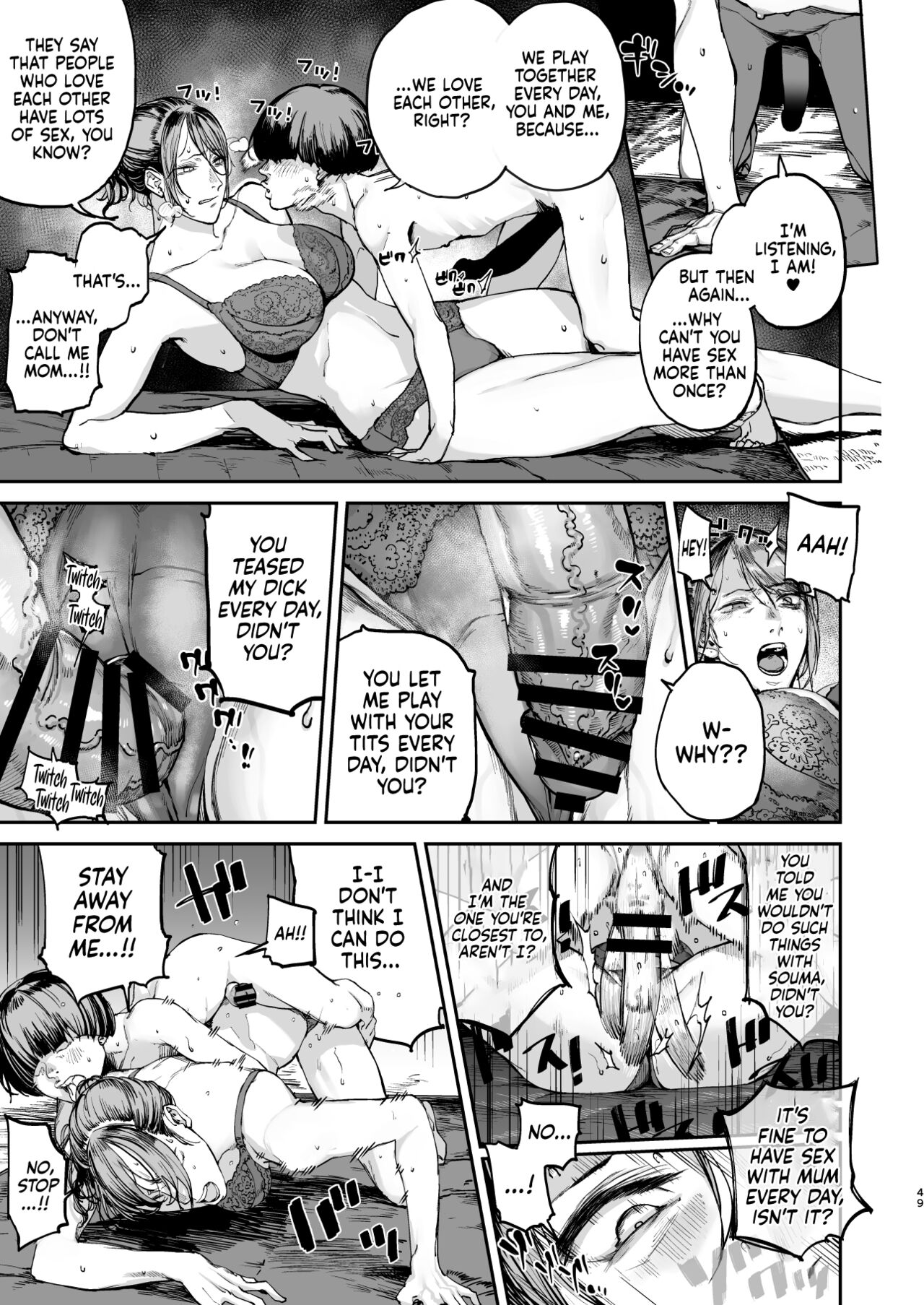 One Second Before I Die [Nimuno] 1 . One Second Before I Die - Chapter 1 [Nimuno] – page 48