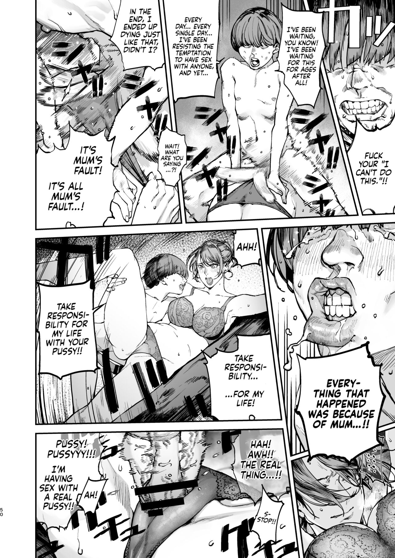 One Second Before I Die [Nimuno] 1 . One Second Before I Die - Chapter 1 [Nimuno] – page 49