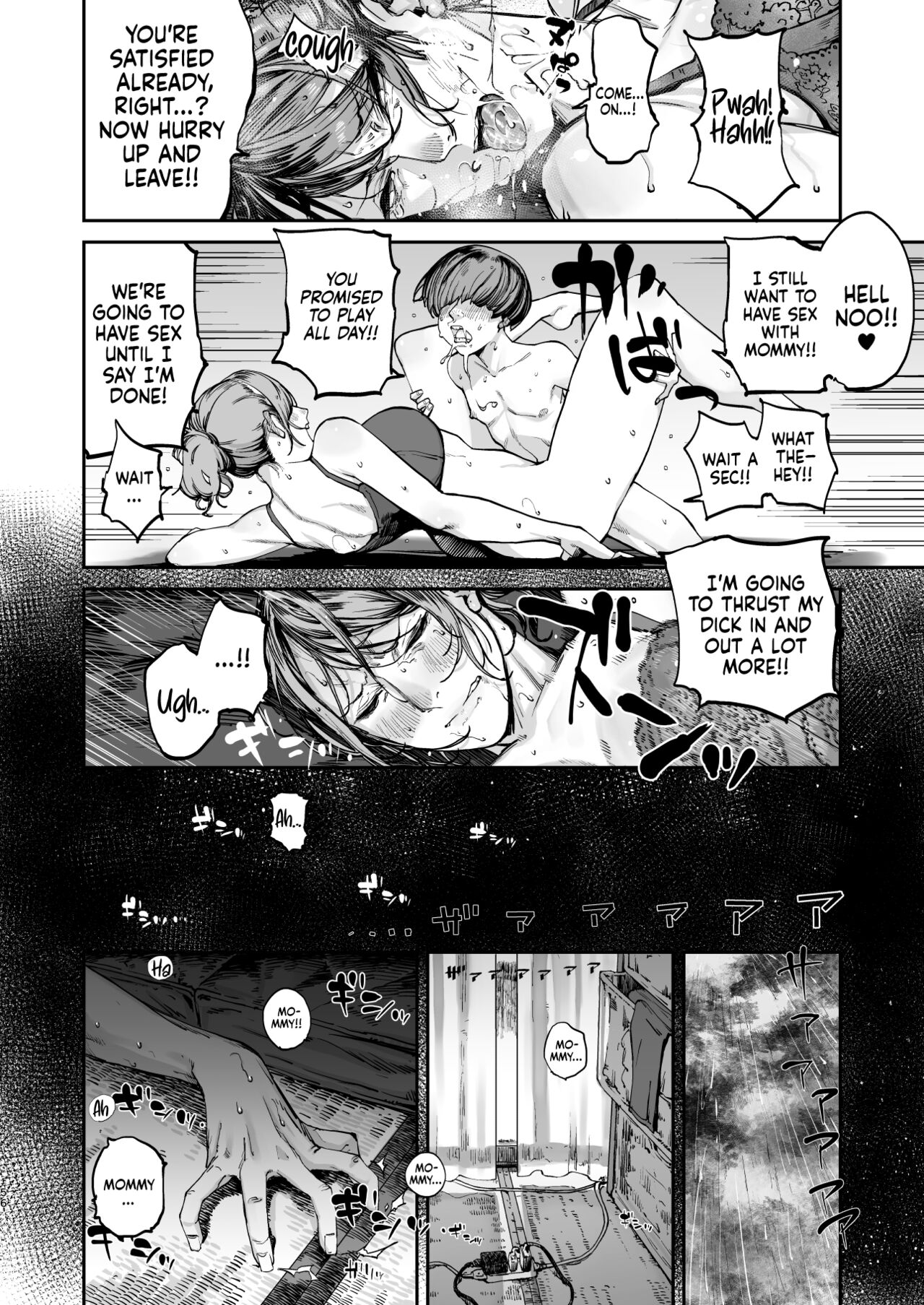 One Second Before I Die [Nimuno] 1 . One Second Before I Die - Chapter 1 [Nimuno] – page 55