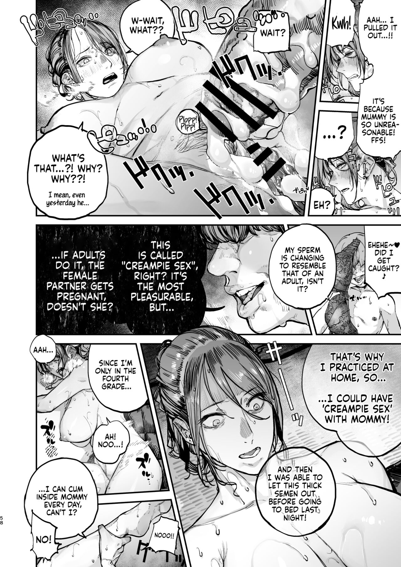 One Second Before I Die [Nimuno] 1 . One Second Before I Die - Chapter 1 [Nimuno] – page 57