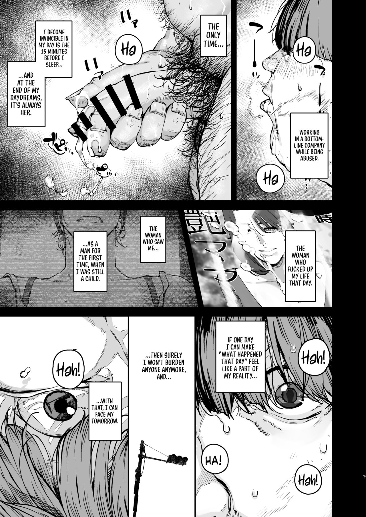 One Second Before I Die [Nimuno] 1 . One Second Before I Die - Chapter 1 [Nimuno] – page 6