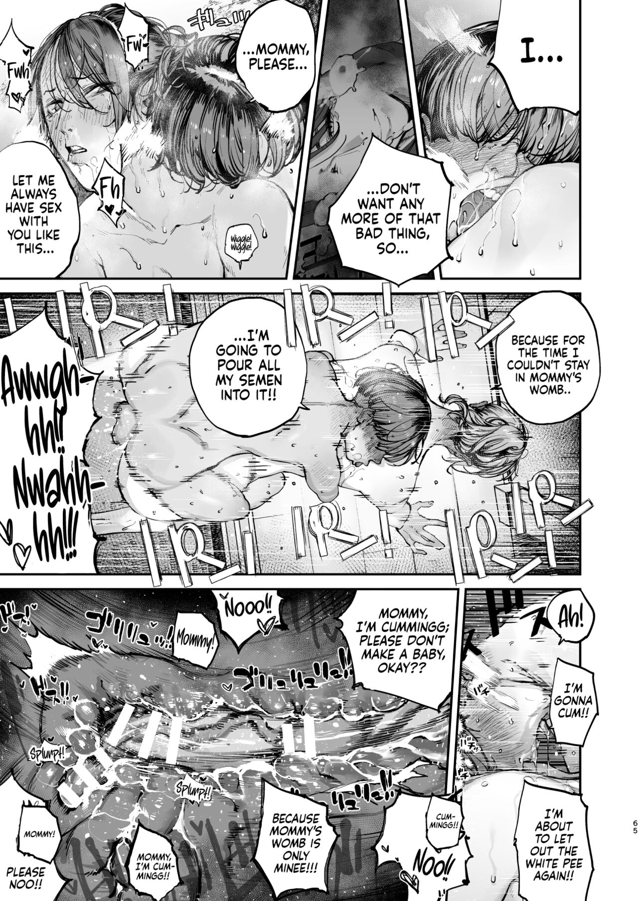One Second Before I Die [Nimuno] 1 . One Second Before I Die - Chapter 1 [Nimuno] – page 64