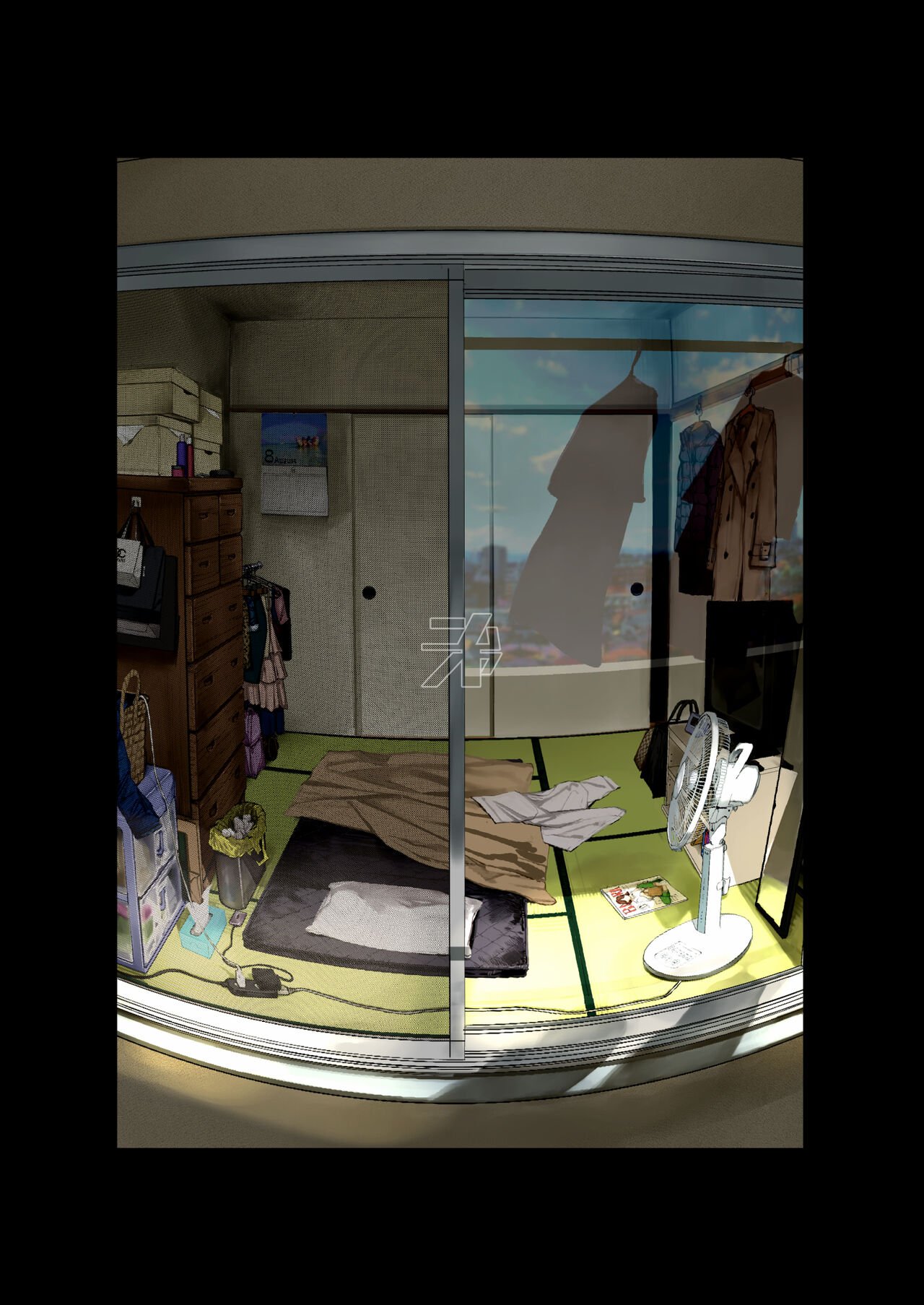 One Second Before I Die [Nimuno] 1 . One Second Before I Die - Chapter 1 [Nimuno] – page 73
