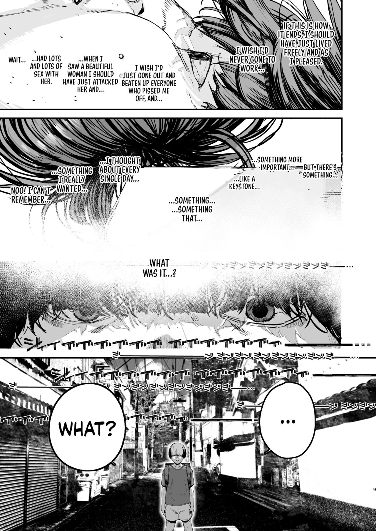 One Second Before I Die [Nimuno] 1 . One Second Before I Die - Chapter 1 [Nimuno] – page 8