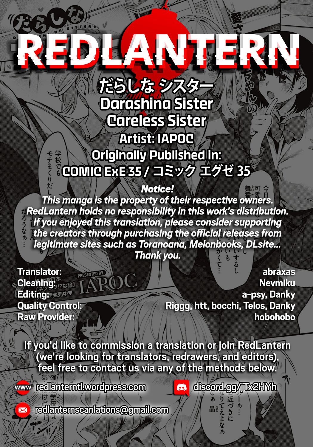 Careless Sister [IAPOC] 1 . Careless Sister - Chapter 1 [IAPOC] – page 24