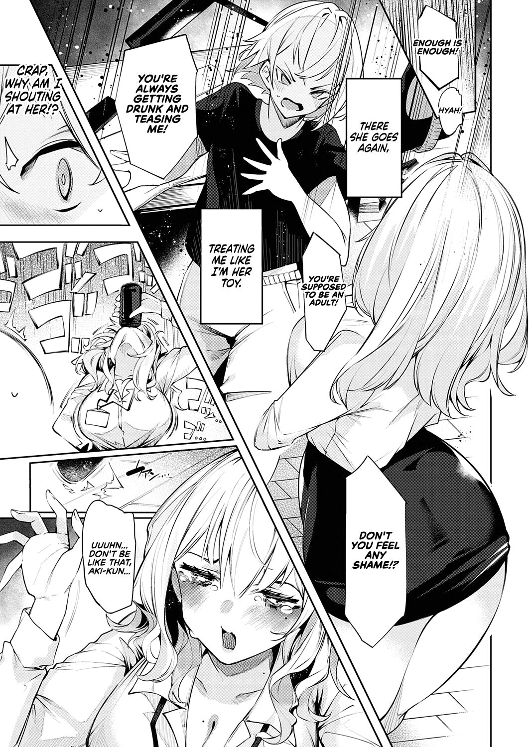 Careless Sister [IAPOC] 1 . Careless Sister - Chapter 1 [IAPOC] – page 9