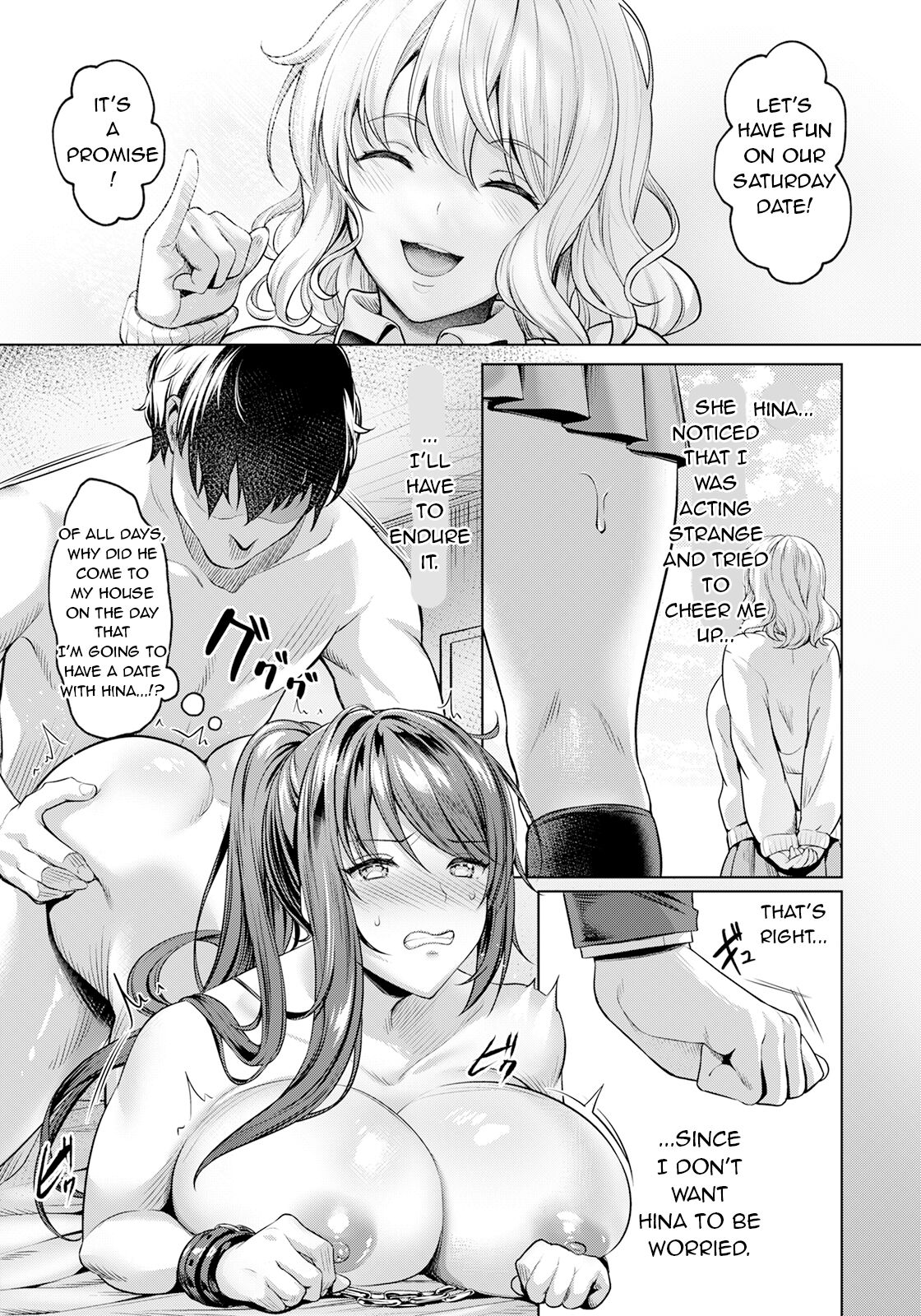 Domination of Pleasure [Yomogi Mametaro] 1 . Domination of Pleasure - Chapter 1 - I can't believe I lost to a cock [Yomogi Mametaro] – page 15