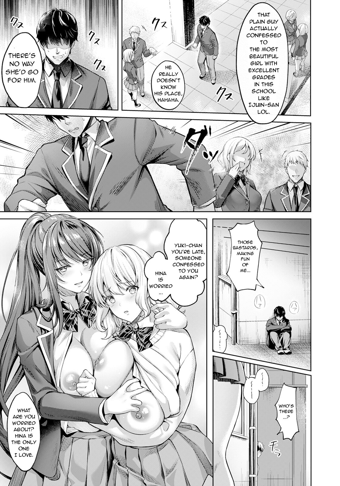 Domination of Pleasure [Yomogi Mametaro] 1 . Domination of Pleasure - Chapter 1 - I can't believe I lost to a cock [Yomogi Mametaro] – page 3