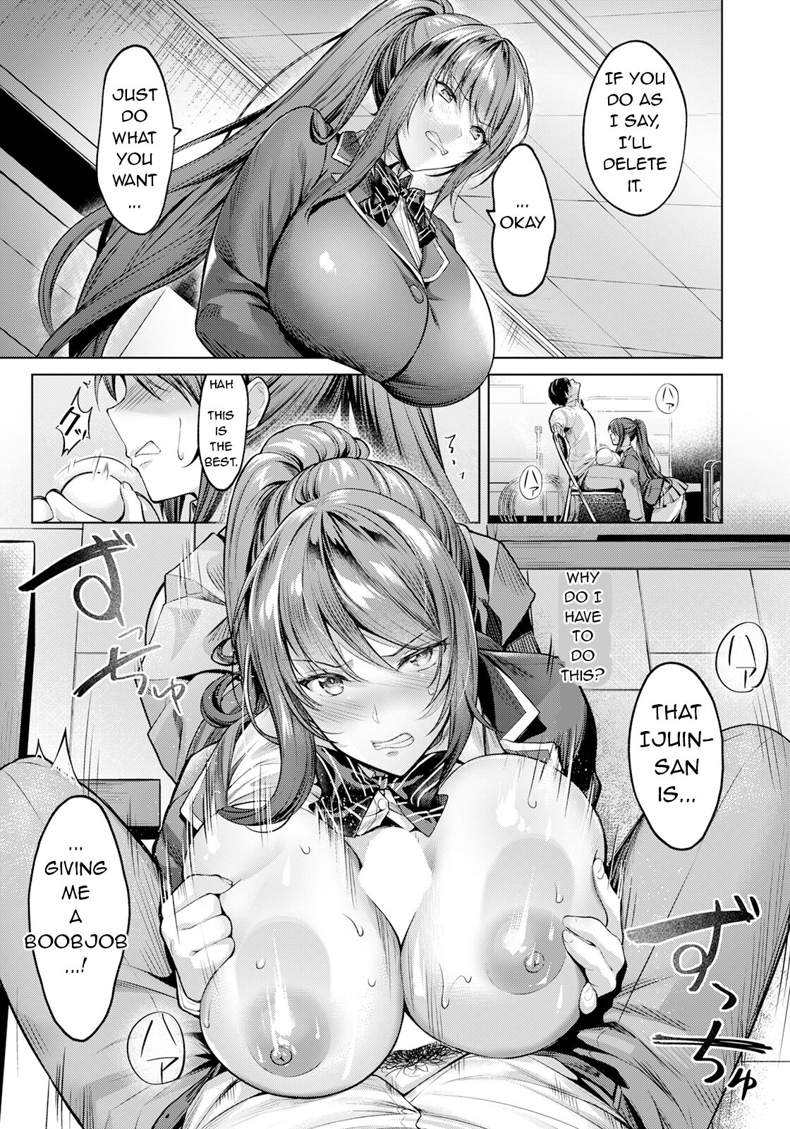 Domination of Pleasure [Yomogi Mametaro] 1 . Domination of Pleasure - Chapter 1 - I can't believe I lost to a cock [Yomogi Mametaro] – page 5