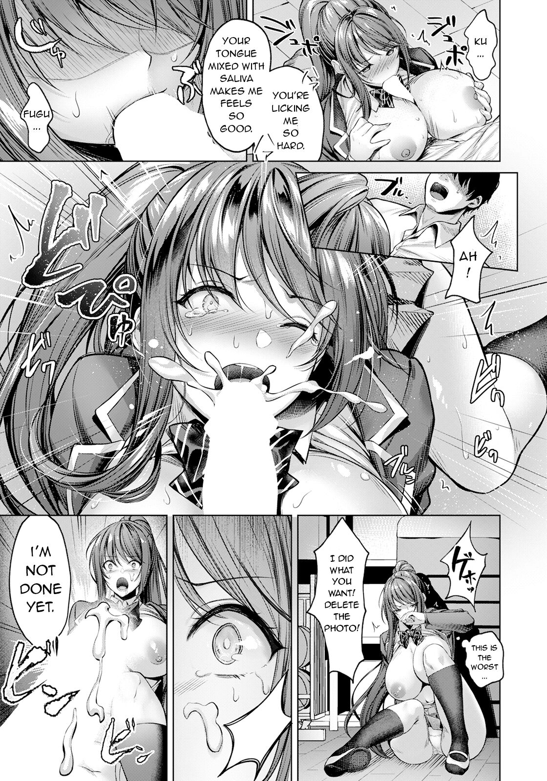 Domination of Pleasure [Yomogi Mametaro] 1 . Domination of Pleasure - Chapter 1 - I can't believe I lost to a cock [Yomogi Mametaro] – page 7