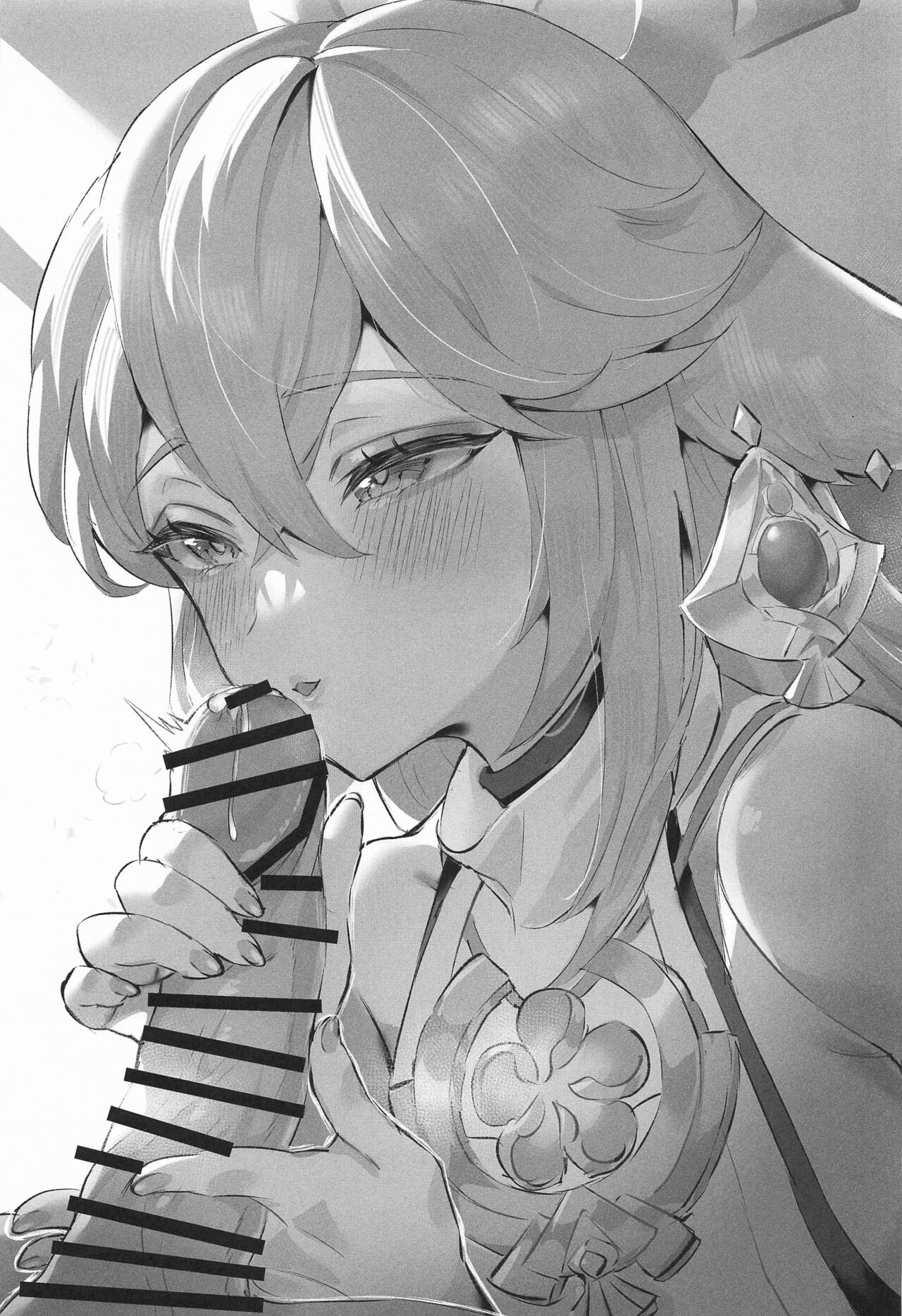 Ley Line Disorder: Libido Increased by 100% (Genshin Impact) [Sukoyaka] 1 . Ley Line Disorder: Libido Increased by 100% - Chapter 1 (Genshin Impact) [Sukoyaka] – page 20