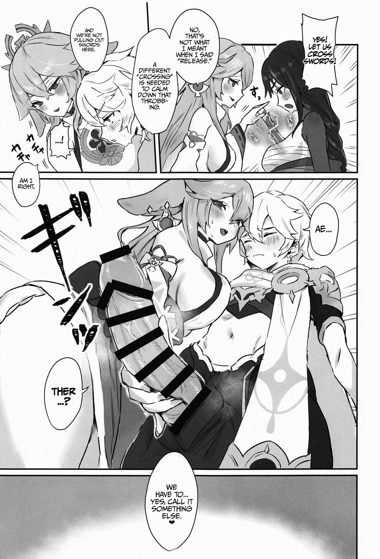 Ley Line Disorder: Libido Increased by 100% (Genshin Impact) [Sukoyaka] 1 . Ley Line Disorder: Libido Increased by 100% - Chapter 1 (Genshin Impact) [Sukoyaka] – page 4