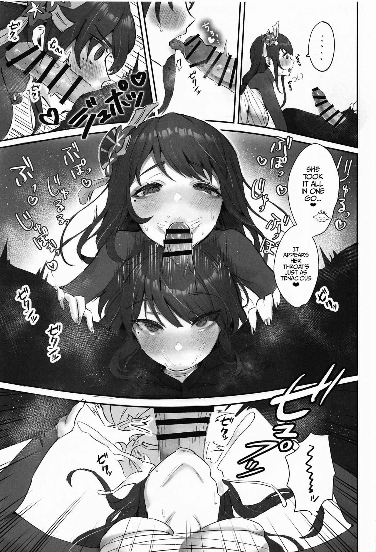 Ley Line Disorder: Libido Increased by 100% (Genshin Impact) [Sukoyaka] 1 . Ley Line Disorder: Libido Increased by 100% - Chapter 1 (Genshin Impact) [Sukoyaka] – page 6