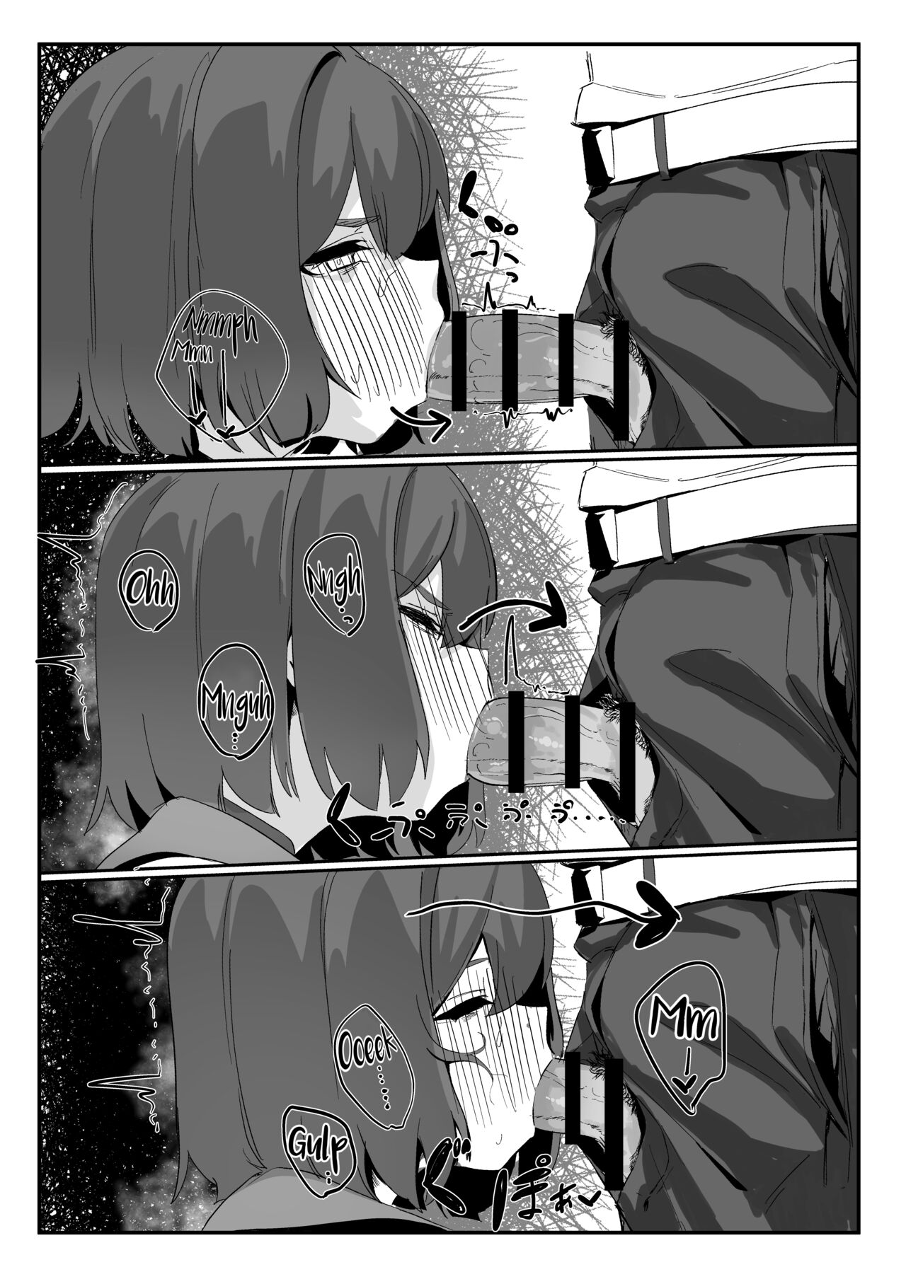 Mushroom-loving Rabbit Girl (Blue Archive) [Erory] 1 . Mushroom-loving Rabbit Girl - Chapter 1 (Blue Archive) [Erory] – page 12