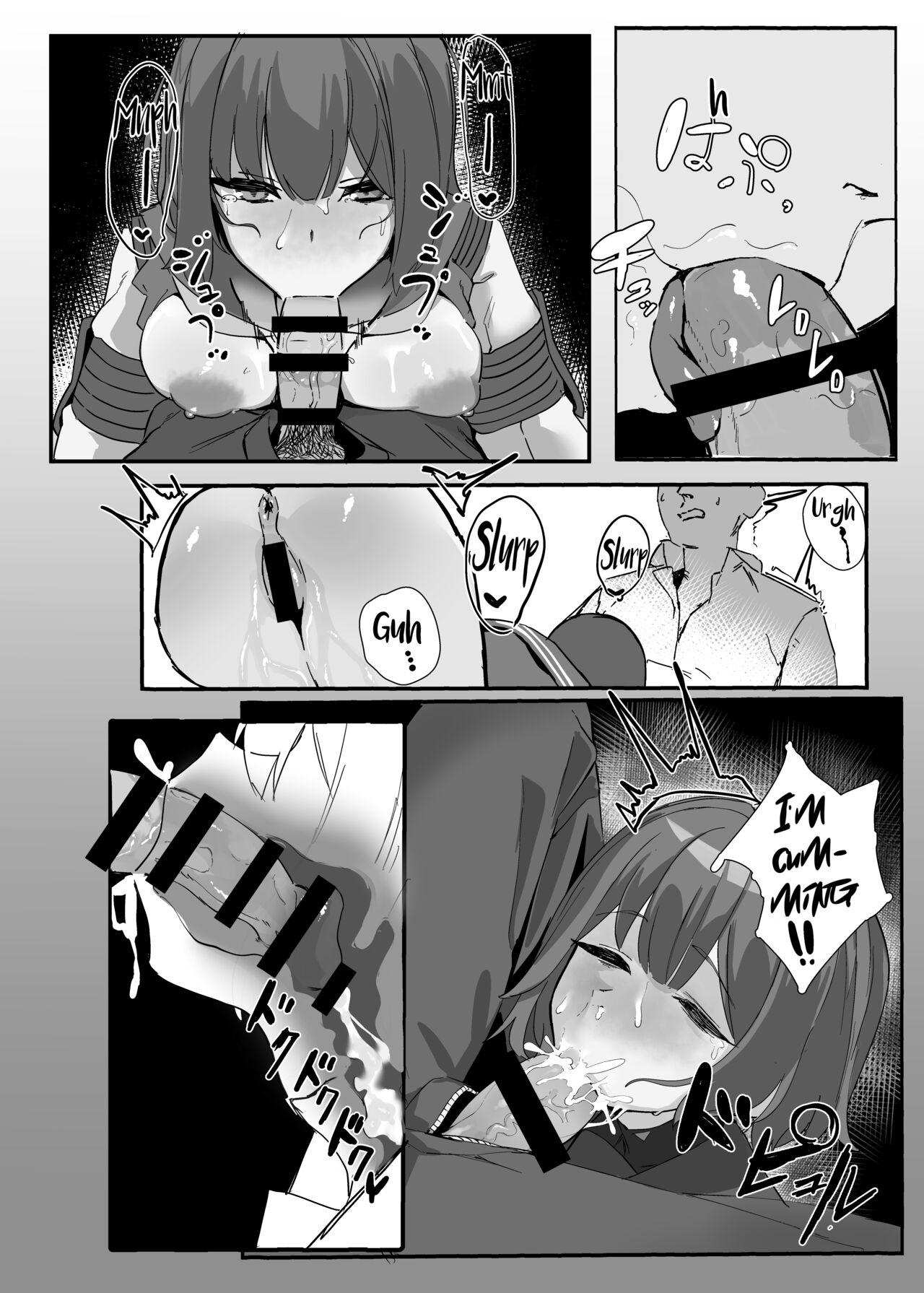Mushroom-loving Rabbit Girl (Blue Archive) [Erory] 1 . Mushroom-loving Rabbit Girl - Chapter 1 (Blue Archive) [Erory] – page 13