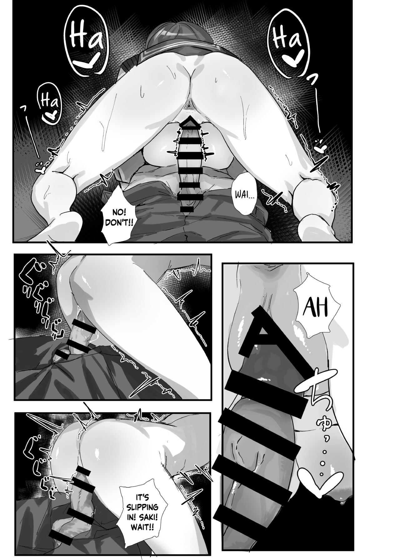 Mushroom-loving Rabbit Girl (Blue Archive) [Erory] 1 . Mushroom-loving Rabbit Girl - Chapter 1 (Blue Archive) [Erory] – page 16