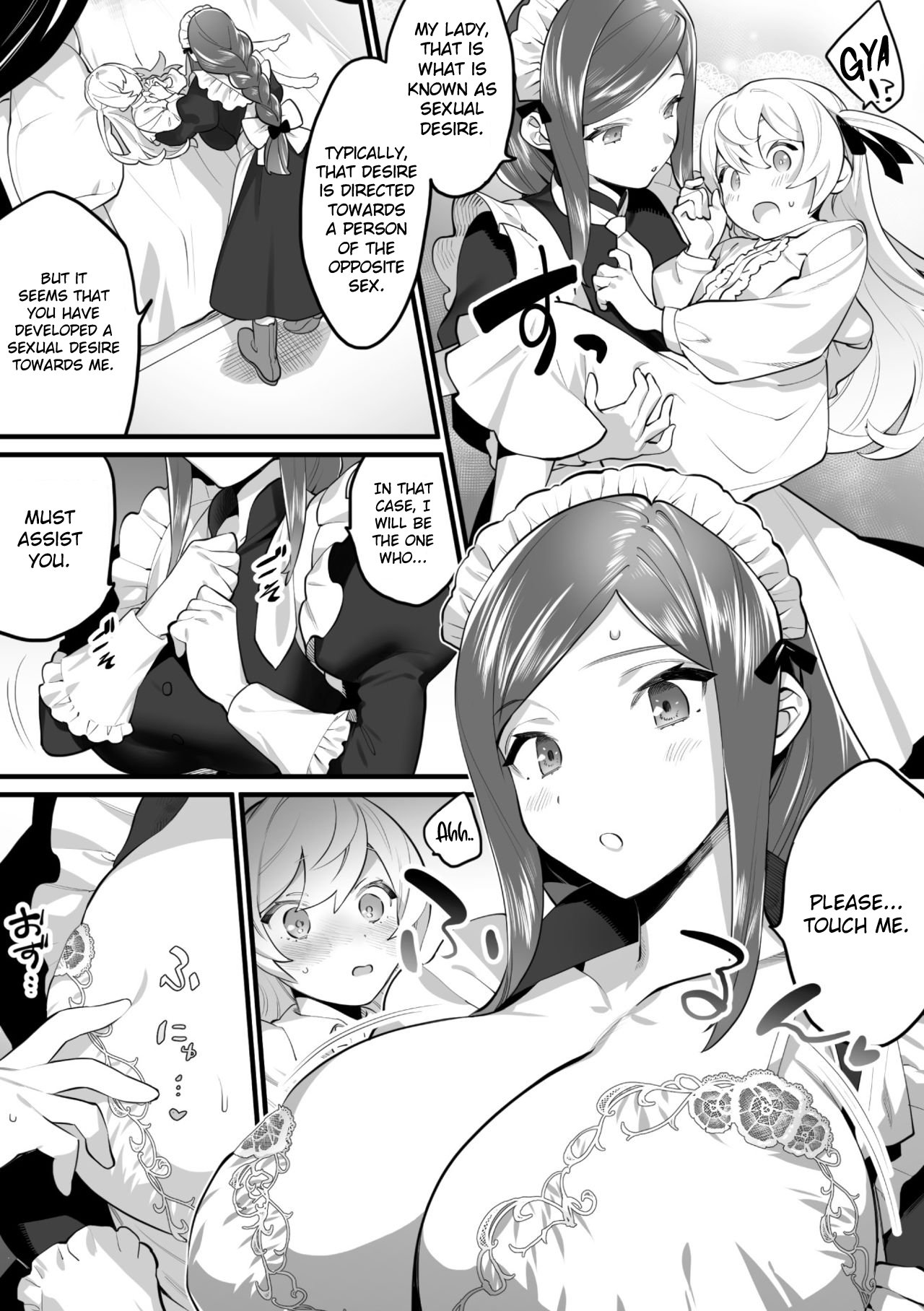 Secret Lesson [Wajima24] 1 . Secret Lesson - Chapter 1 [Wajima24] – page 10