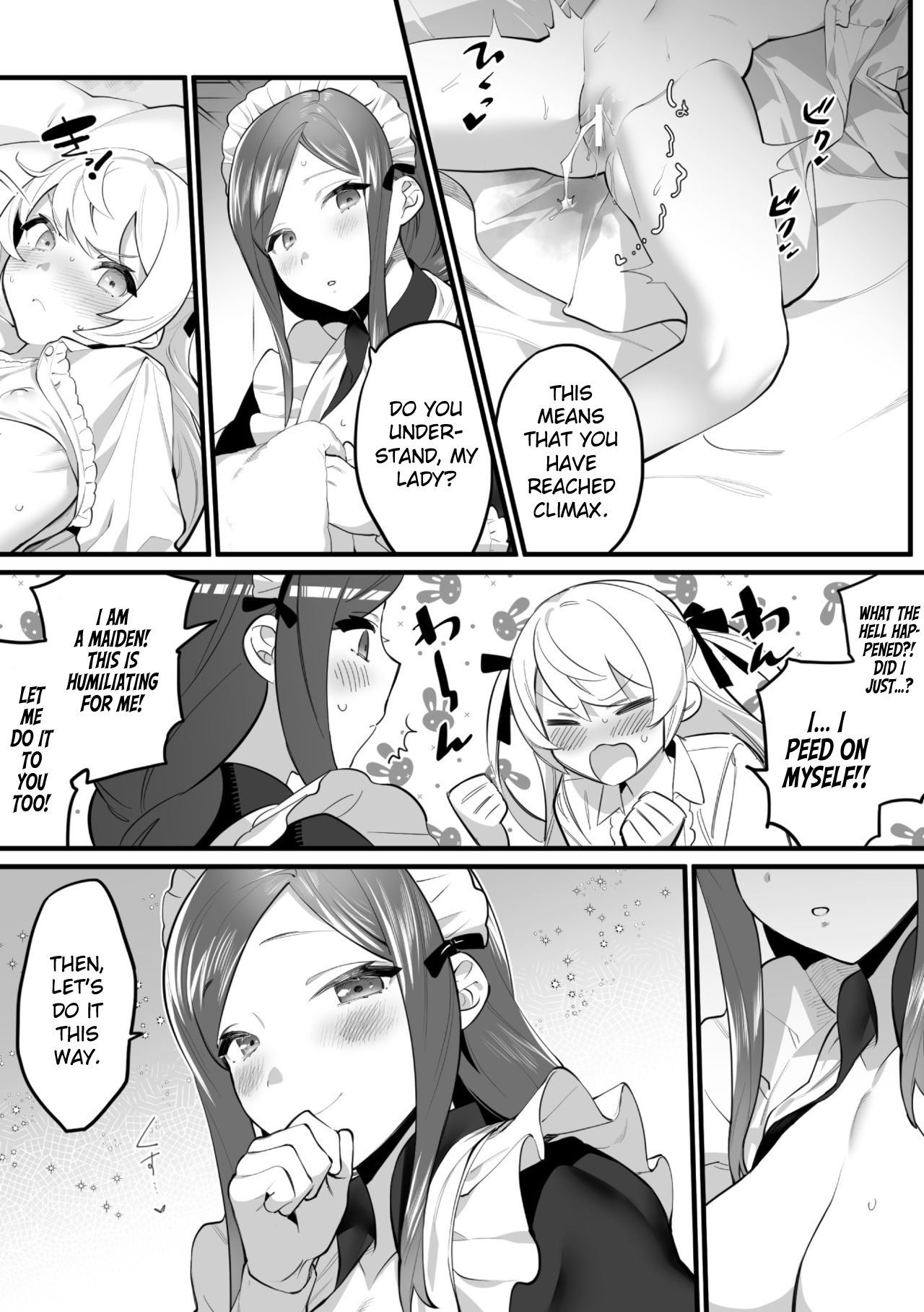 Secret Lesson [Wajima24] 1 . Secret Lesson - Chapter 1 [Wajima24] – page 15