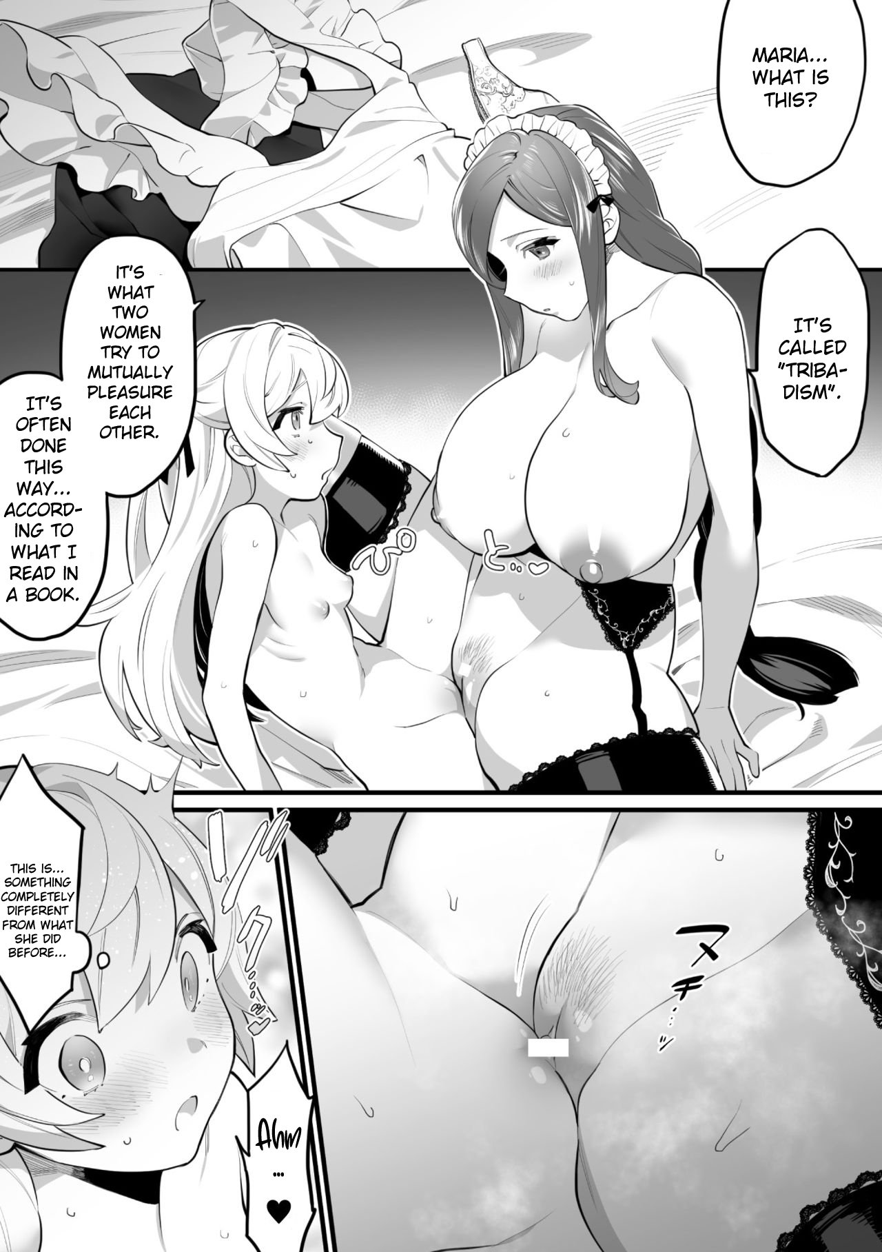 Secret Lesson [Wajima24] 1 . Secret Lesson - Chapter 1 [Wajima24] – page 16