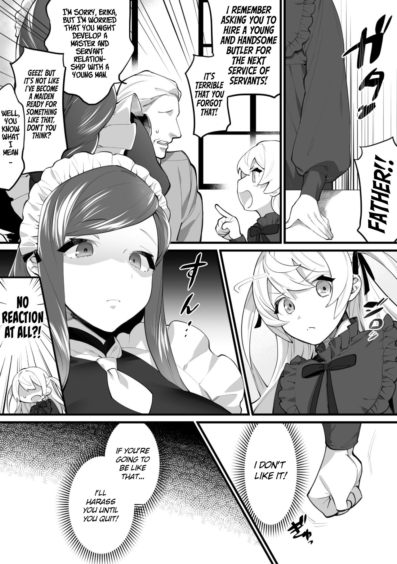 Secret Lesson [Wajima24] 1 . Secret Lesson - Chapter 1 [Wajima24] – page 2