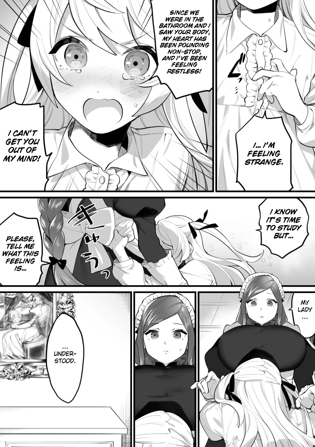 Secret Lesson [Wajima24] 1 . Secret Lesson - Chapter 1 [Wajima24] – page 9