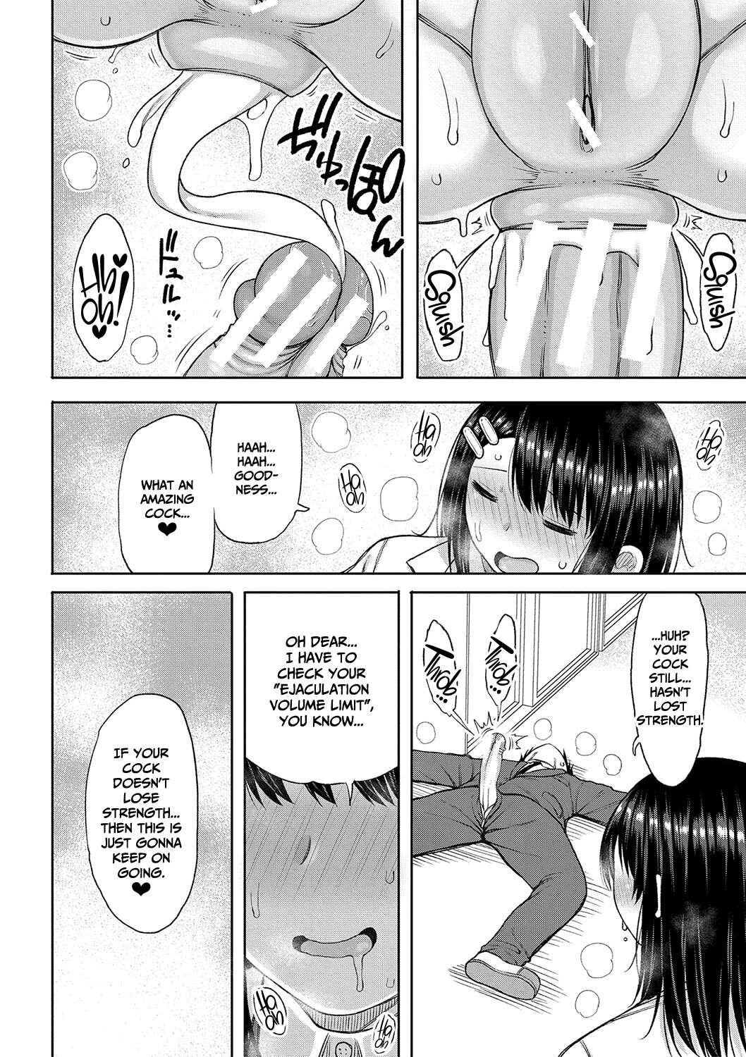 When I entered a co-ed school this year, I was the only guy – page 105