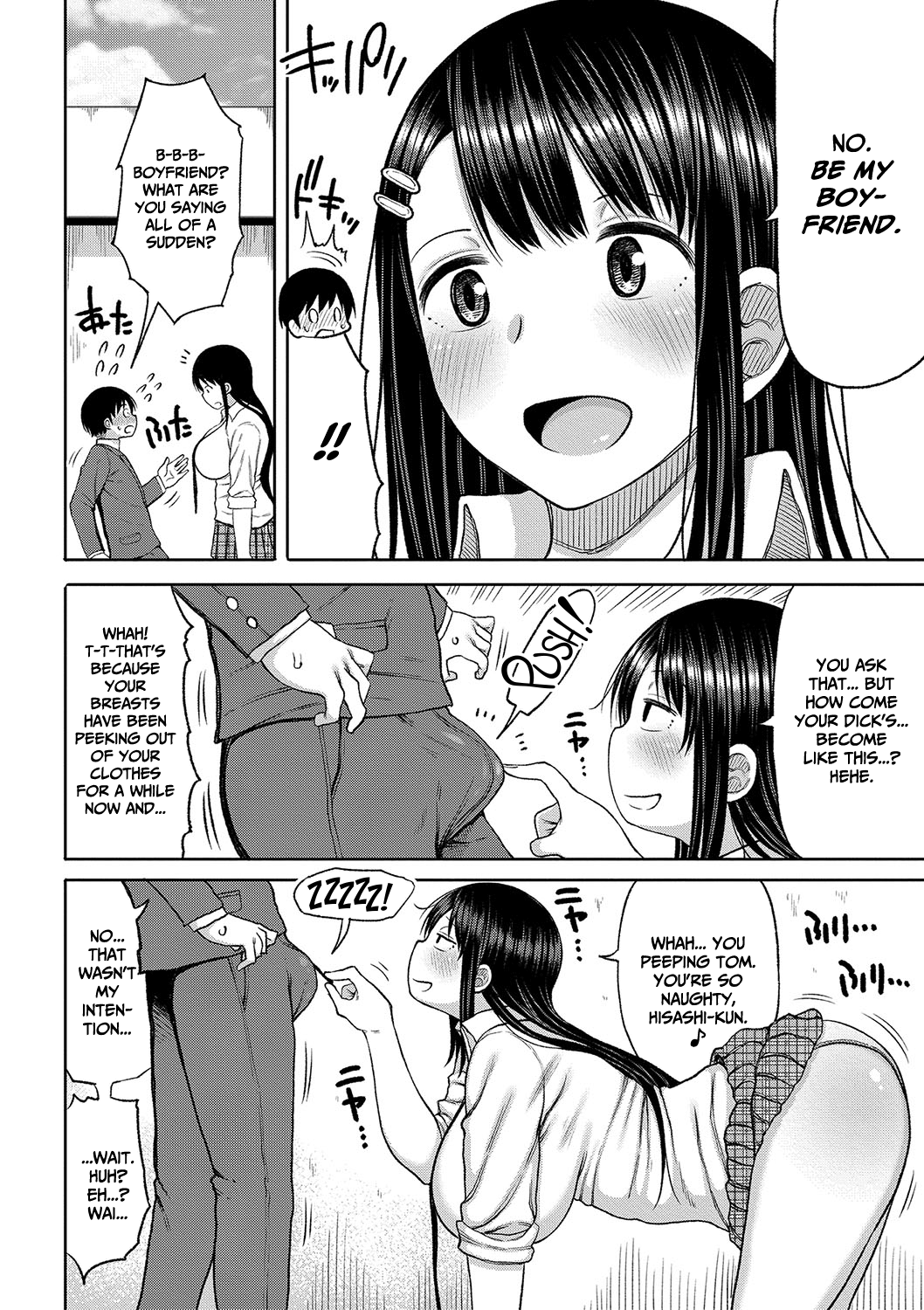 When I entered a co-ed school this year, I was the only guy – page 11
