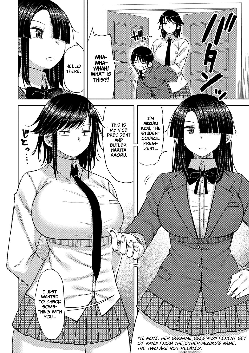 When I entered a co-ed school this year, I was the only guy – page 113