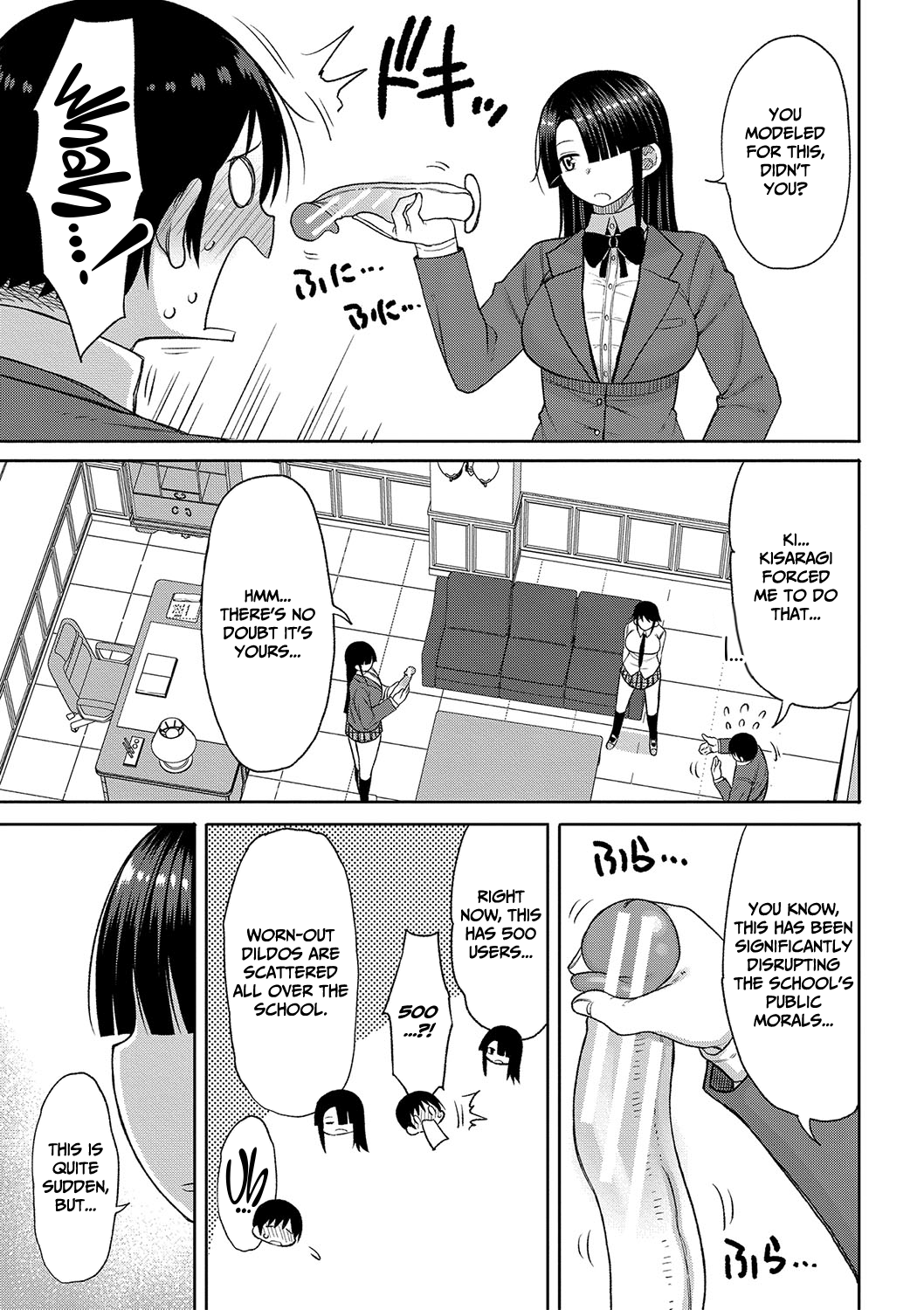 When I entered a co-ed school this year, I was the only guy – page 114