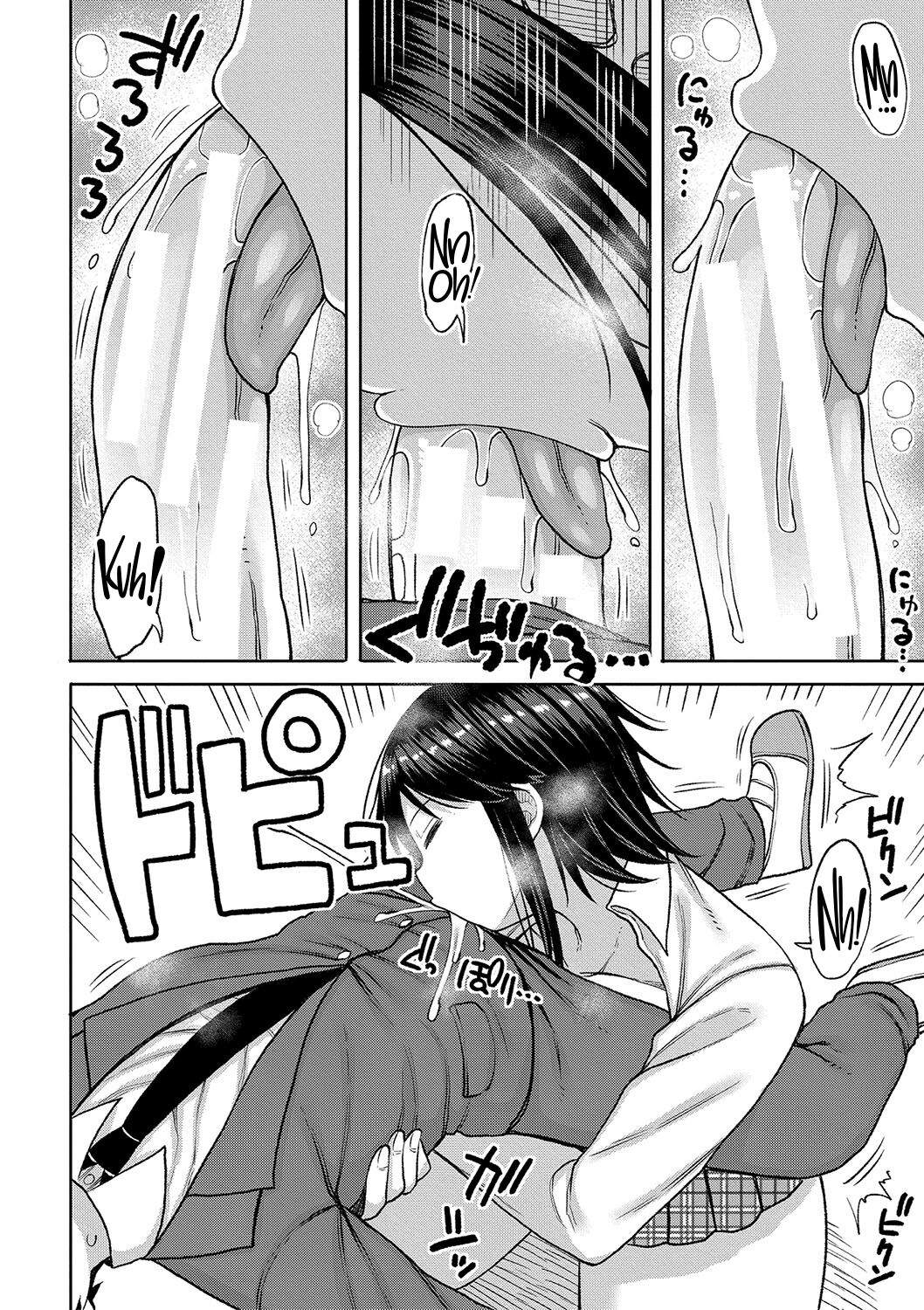 When I entered a co-ed school this year, I was the only guy – page 125