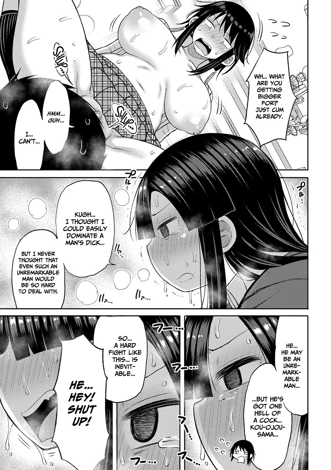 When I entered a co-ed school this year, I was the only guy – page 134