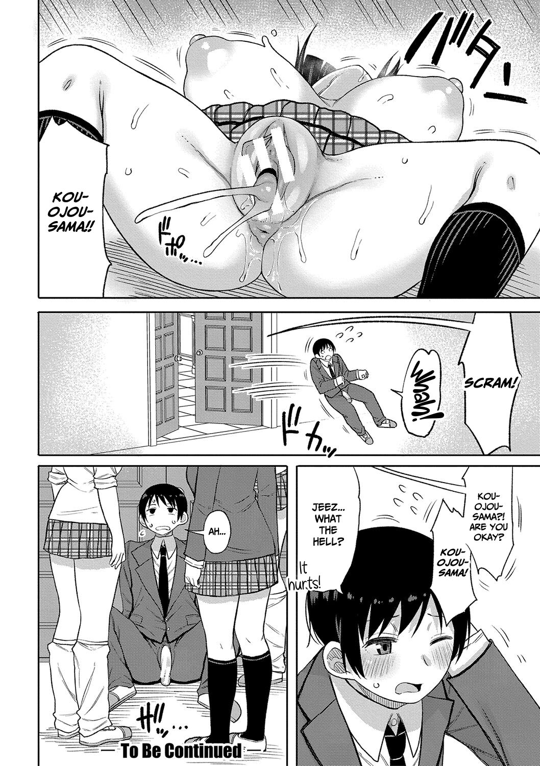When I entered a co-ed school this year, I was the only guy – page 137