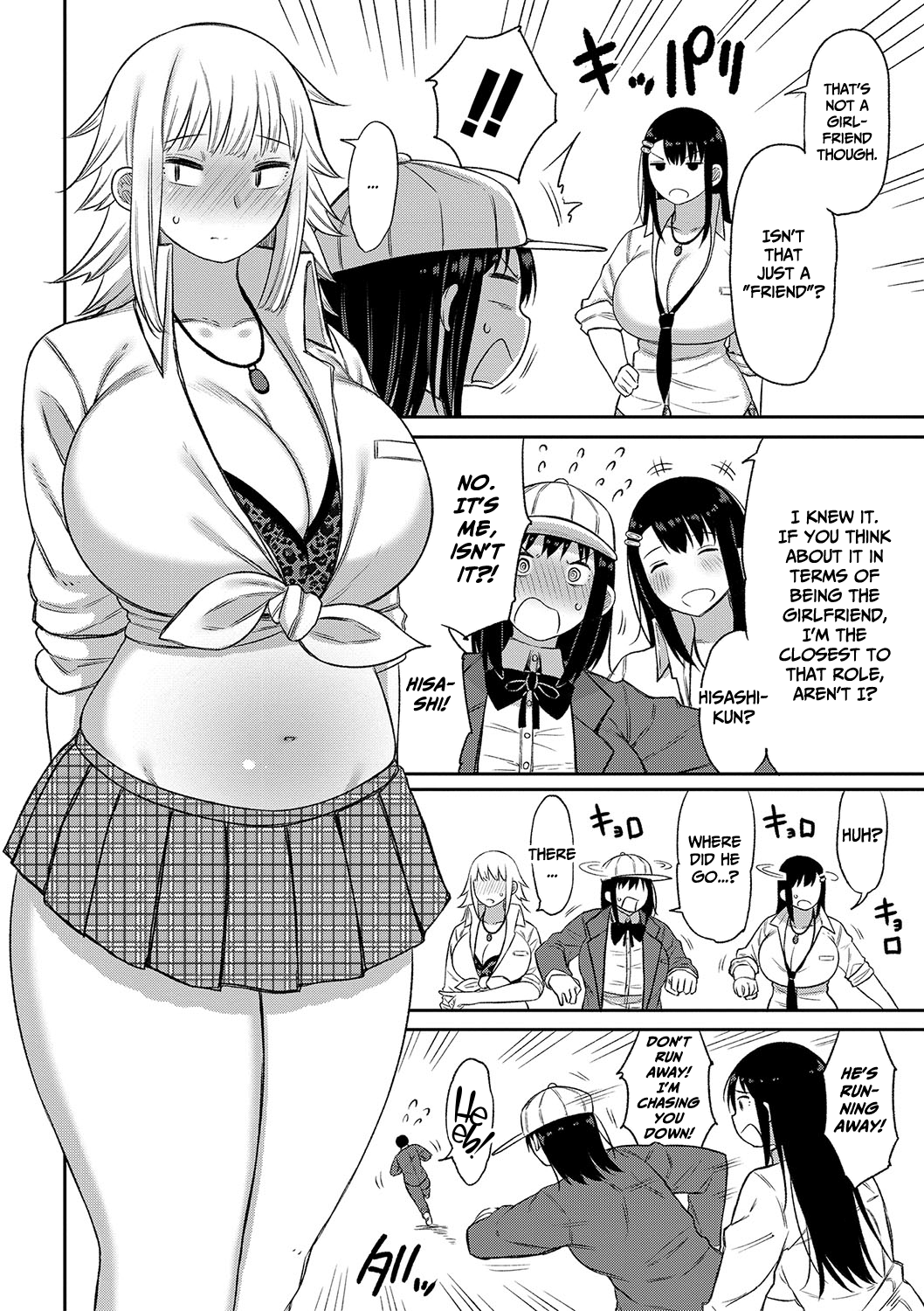When I entered a co-ed school this year, I was the only guy – page 141
